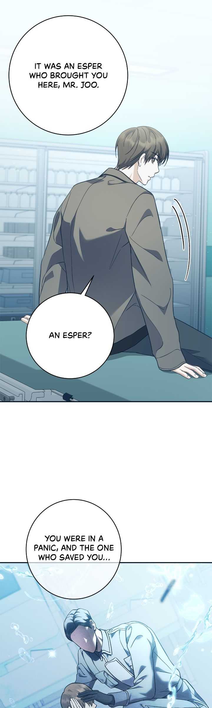 Sierra to Juliet [Mature] - Chapter 1 manhwa