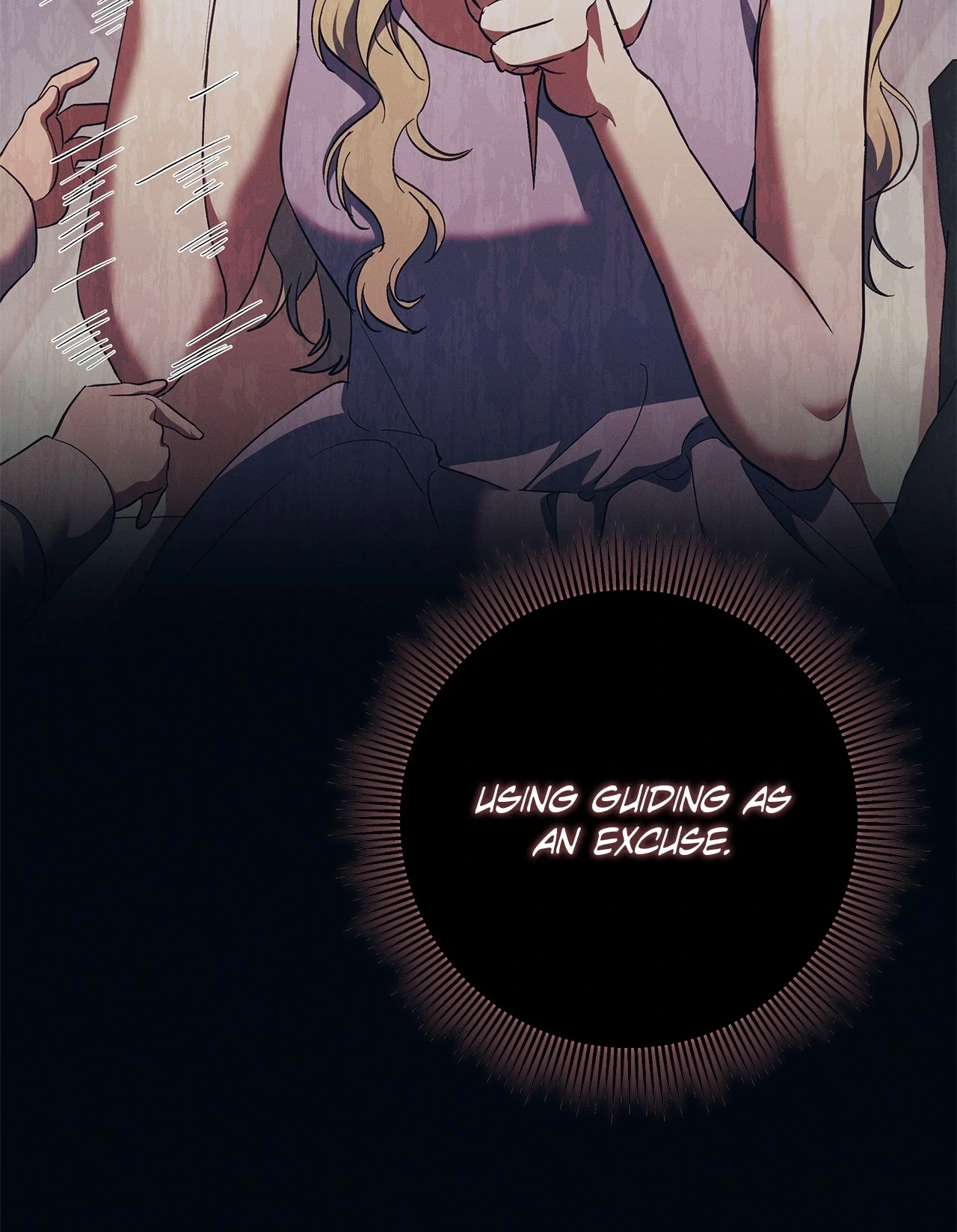 Sierra to Juliet [Mature] - Chapter 11 manhwa