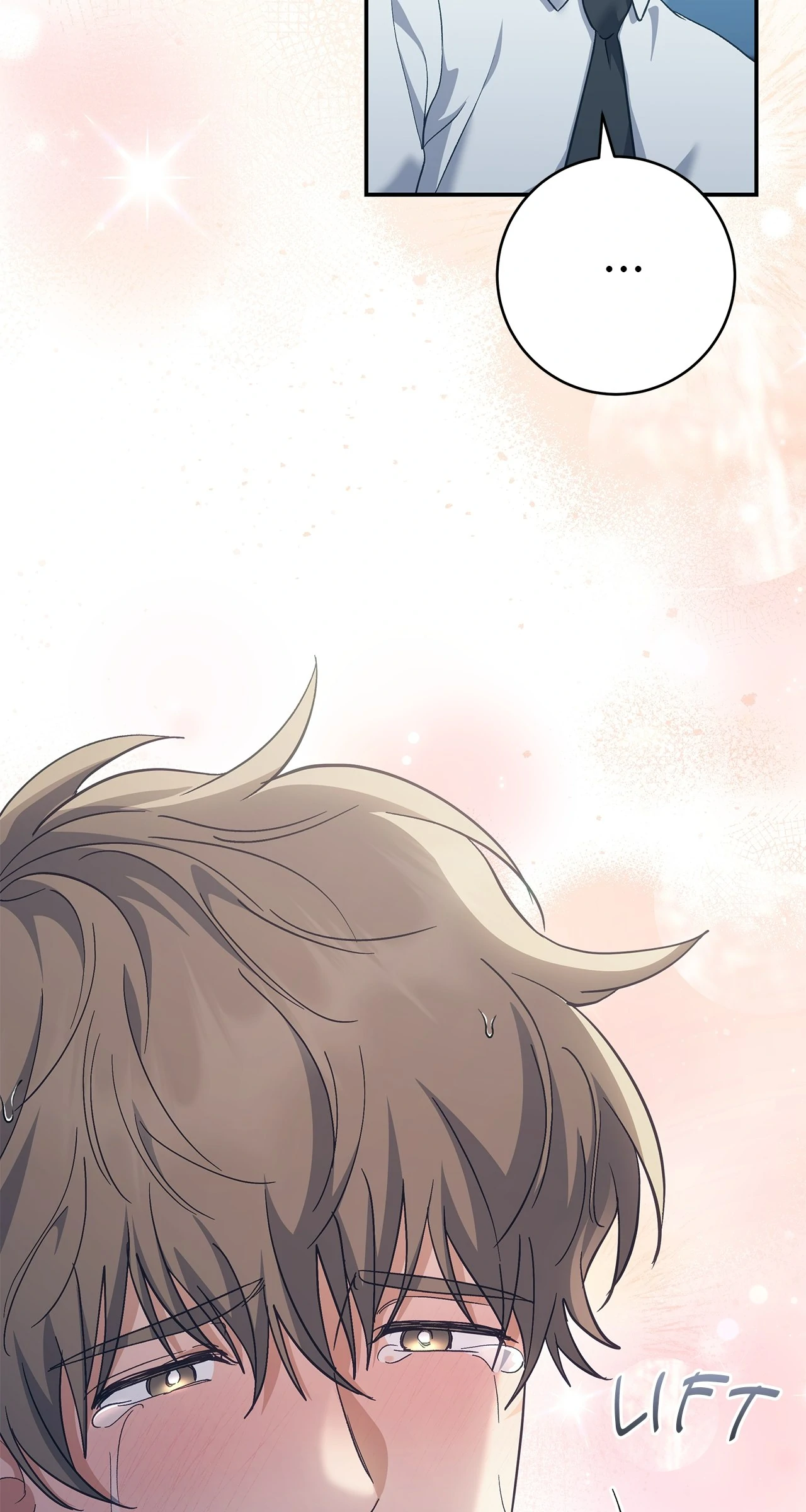 Sierra to Juliet [Mature] - Chapter 11 manhwa