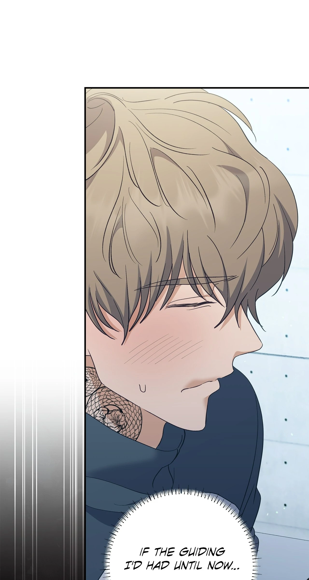 Sierra to Juliet [Mature] - Chapter 11 manhwa