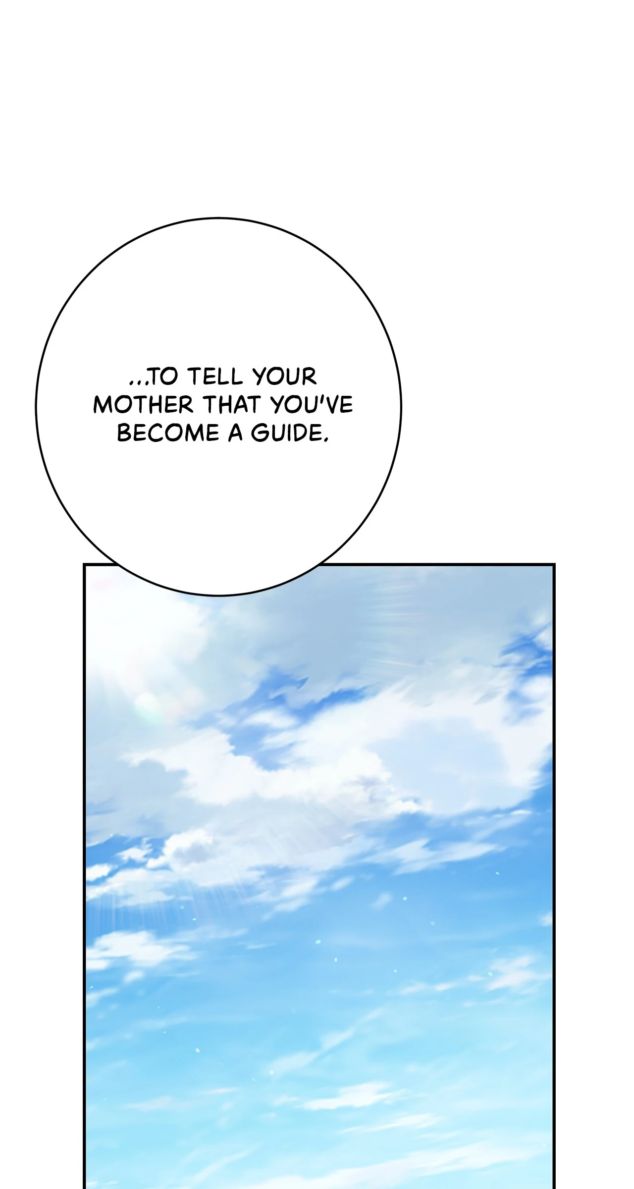 Sierra to Juliet [Mature] - Chapter 12 manhwa