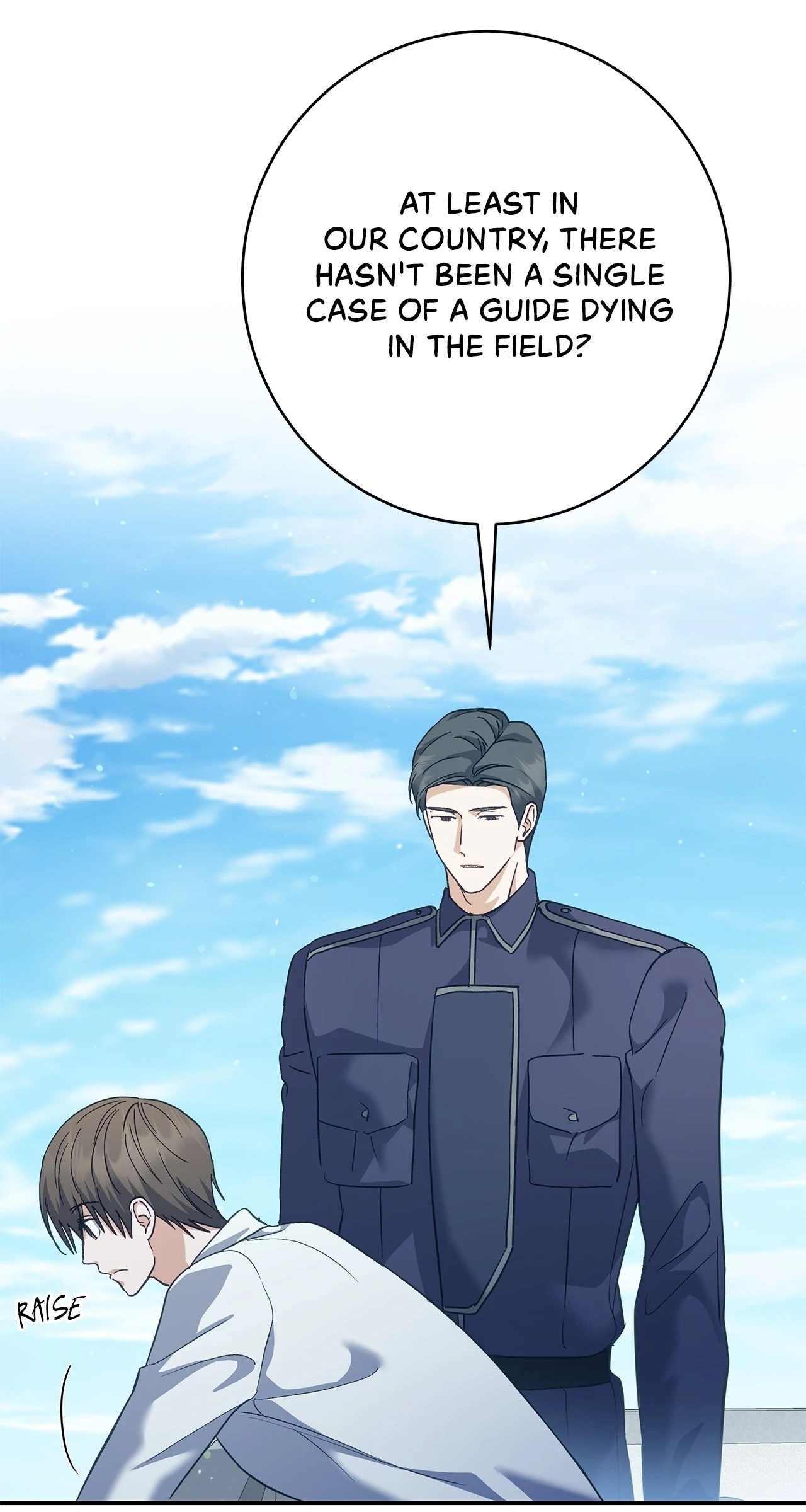 Sierra to Juliet [Mature] - Chapter 12 manhwa