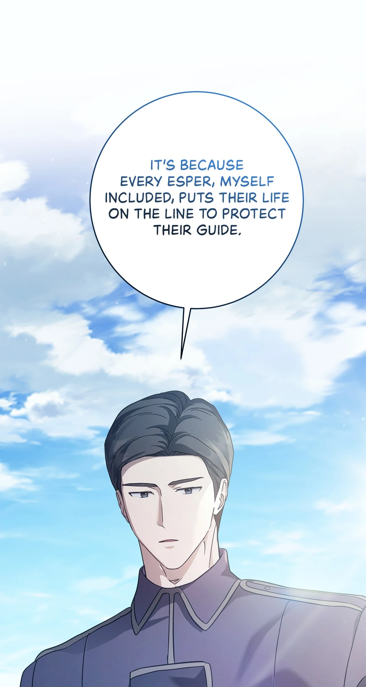 Sierra to Juliet [Mature] - Chapter 12 manhwa