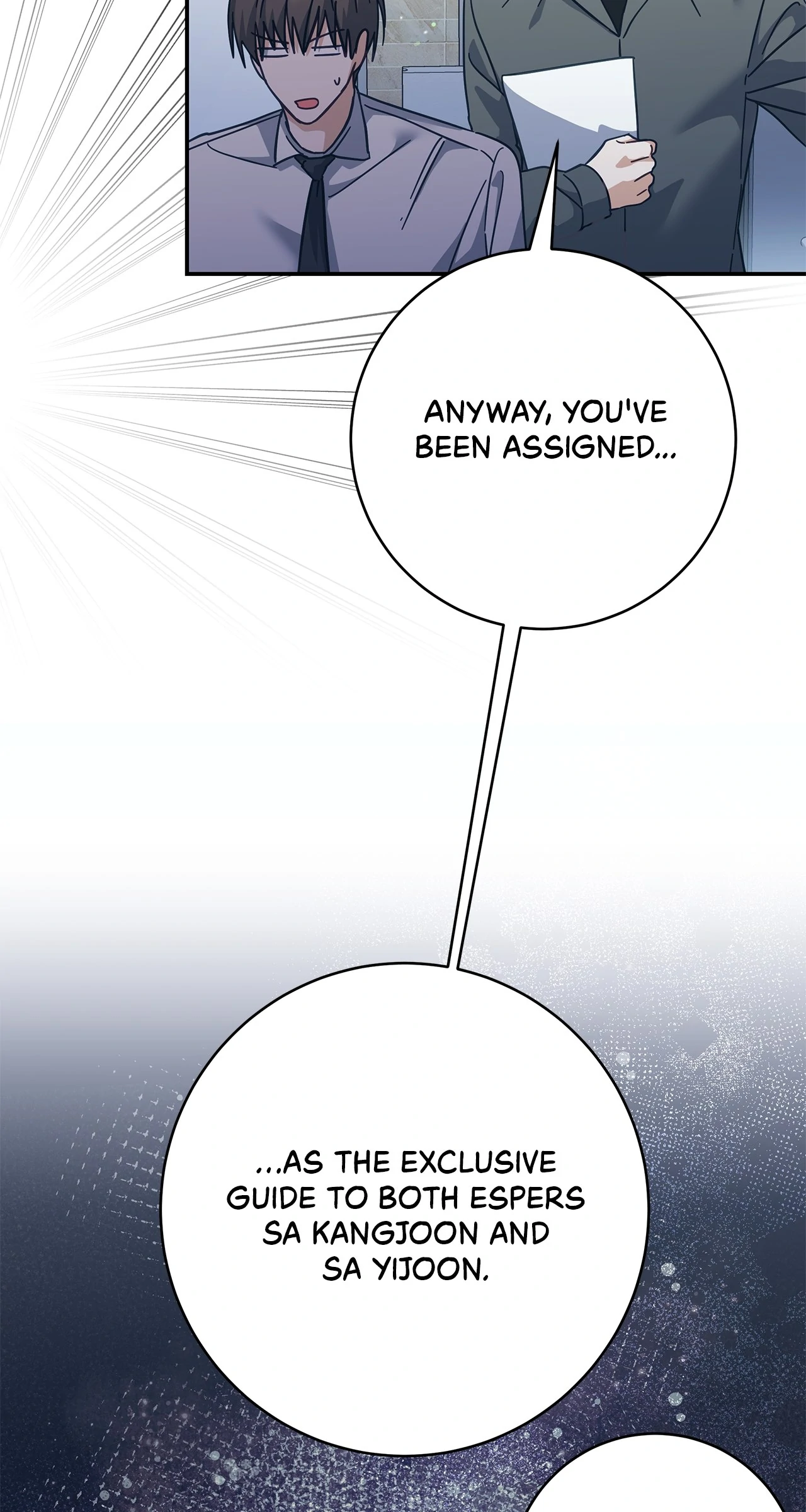 Sierra to Juliet [Mature] - Chapter 13 manhwa