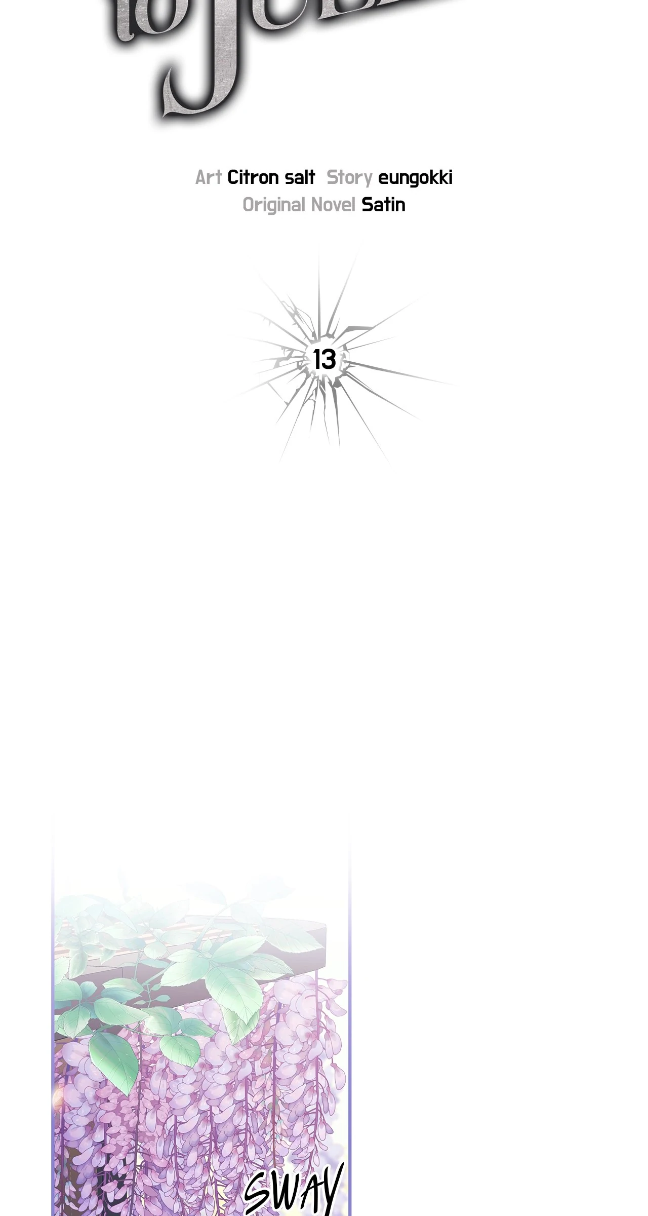 Sierra to Juliet [Mature] - Chapter 13 manhwa