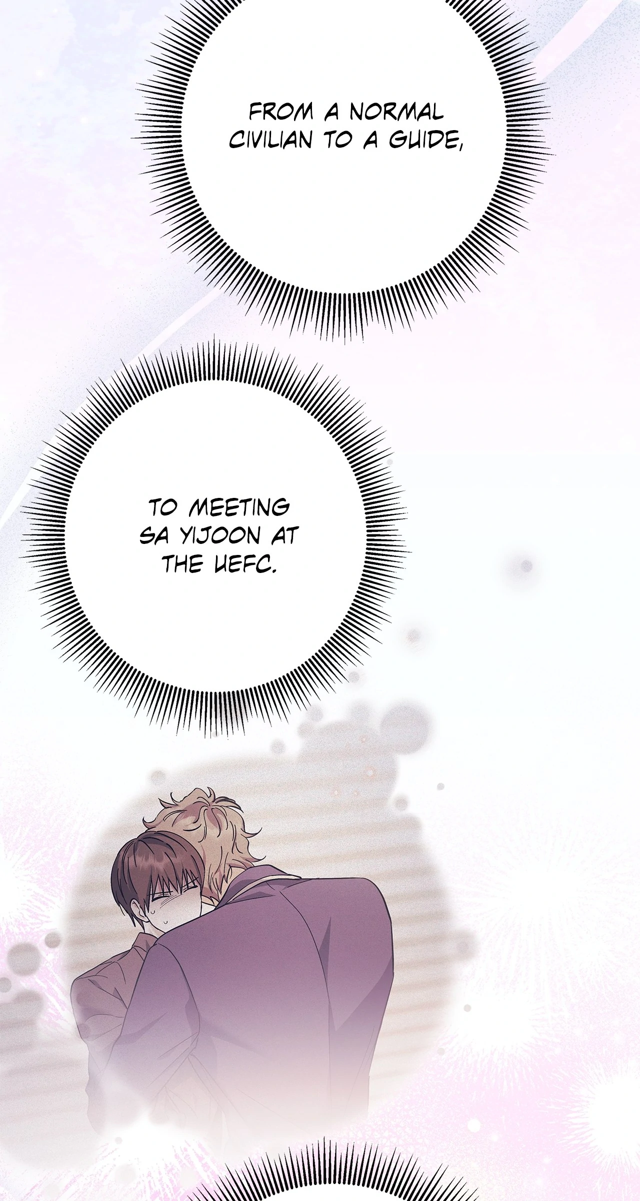 Sierra to Juliet [Mature] - Chapter 13 manhwa
