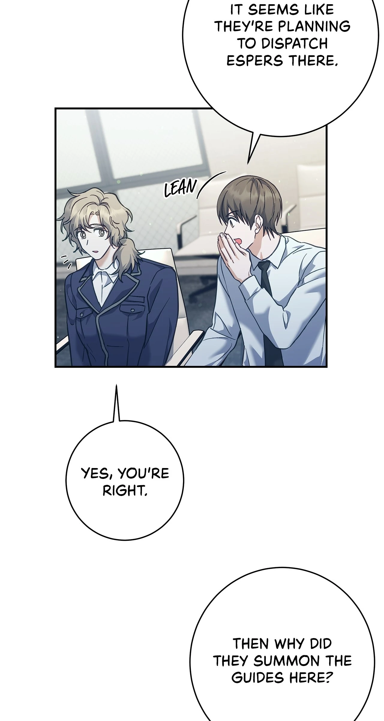 Sierra to Juliet [Mature] - Chapter 14 manhwa