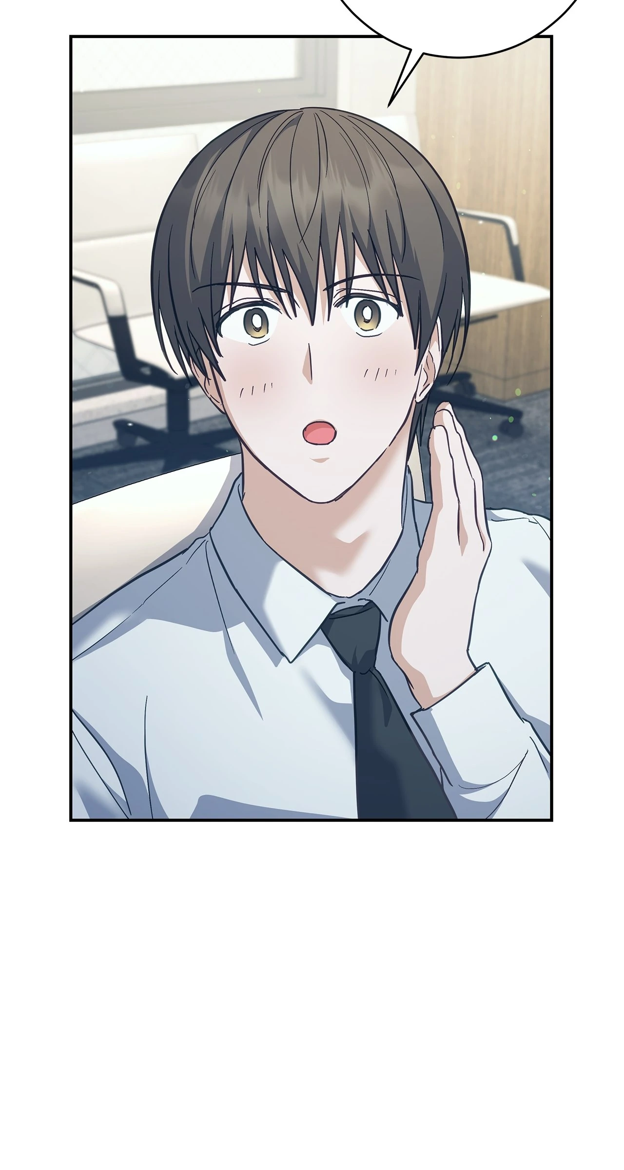 Sierra to Juliet [Mature] - Chapter 14 manhwa