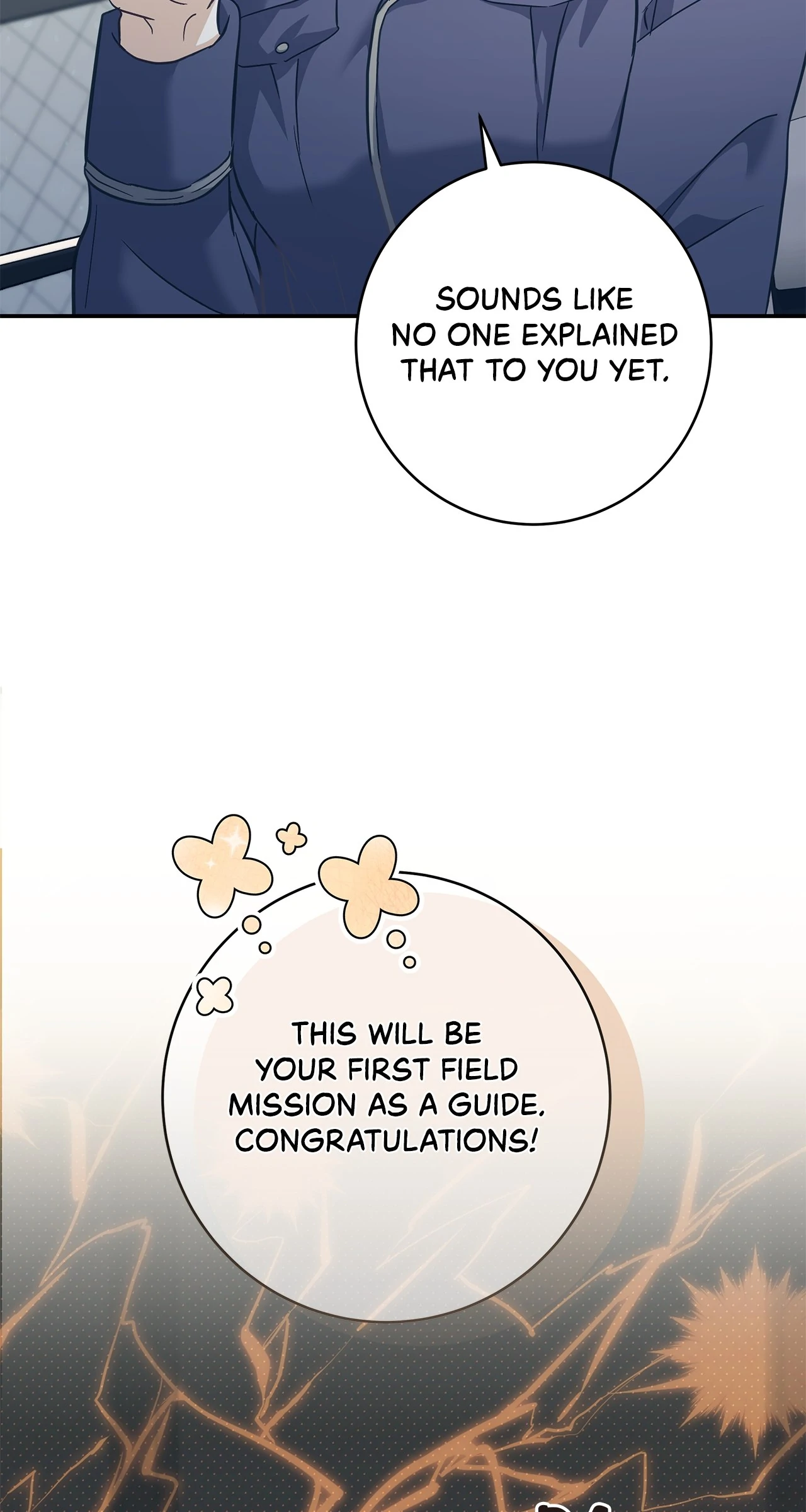 Sierra to Juliet [Mature] - Chapter 14 manhwa