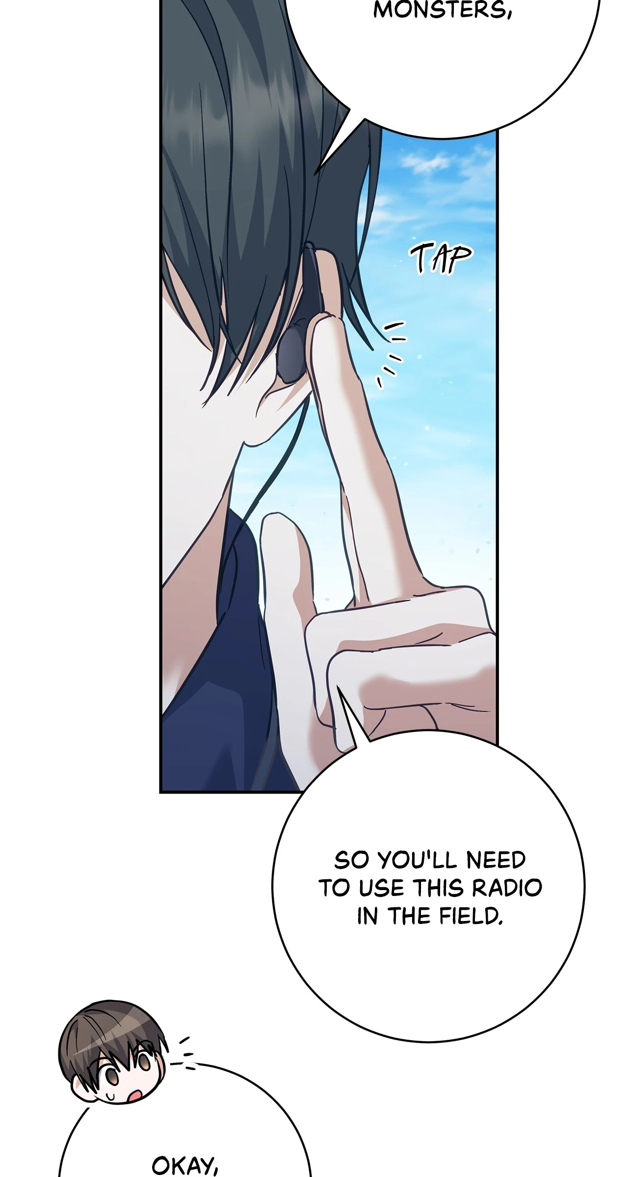 Sierra to Juliet [Mature] - Chapter 15 manhwa