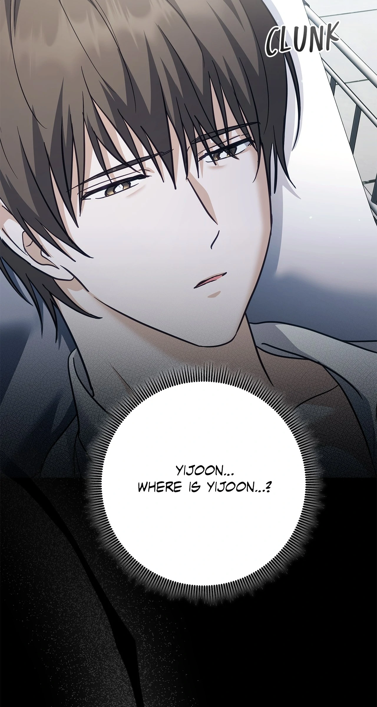 Sierra to Juliet [Mature] - Chapter 16 manhwa