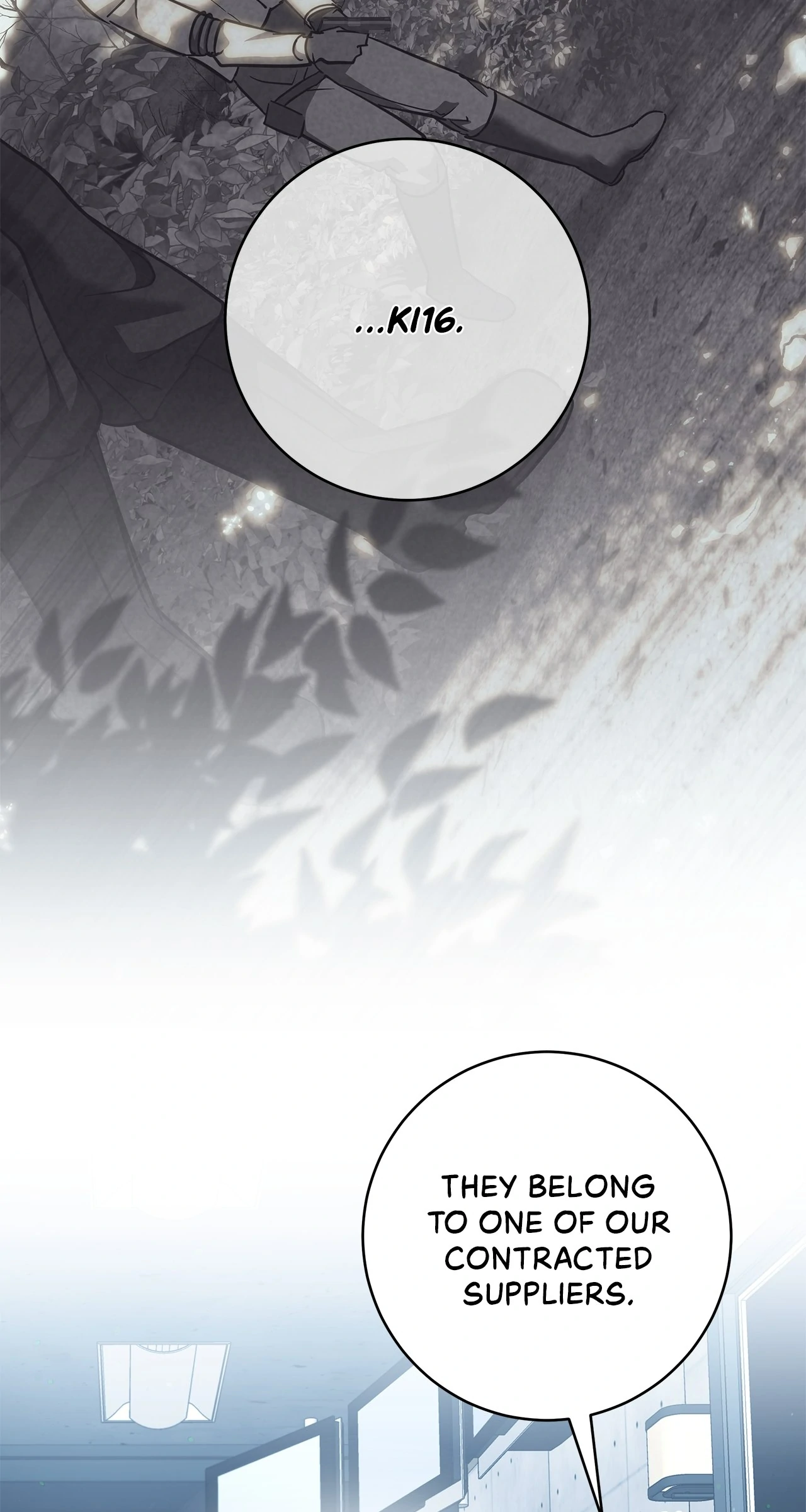 Sierra to Juliet [Mature] - Chapter 16 manhwa