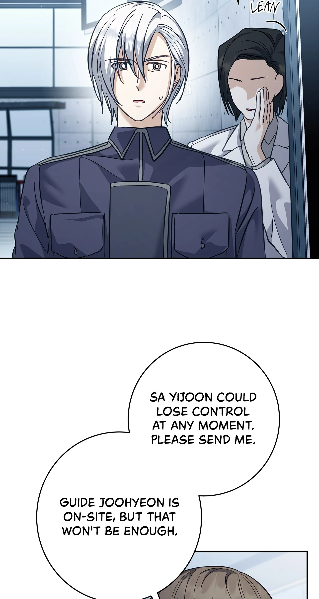 Sierra to Juliet [Mature] - Chapter 16 manhwa