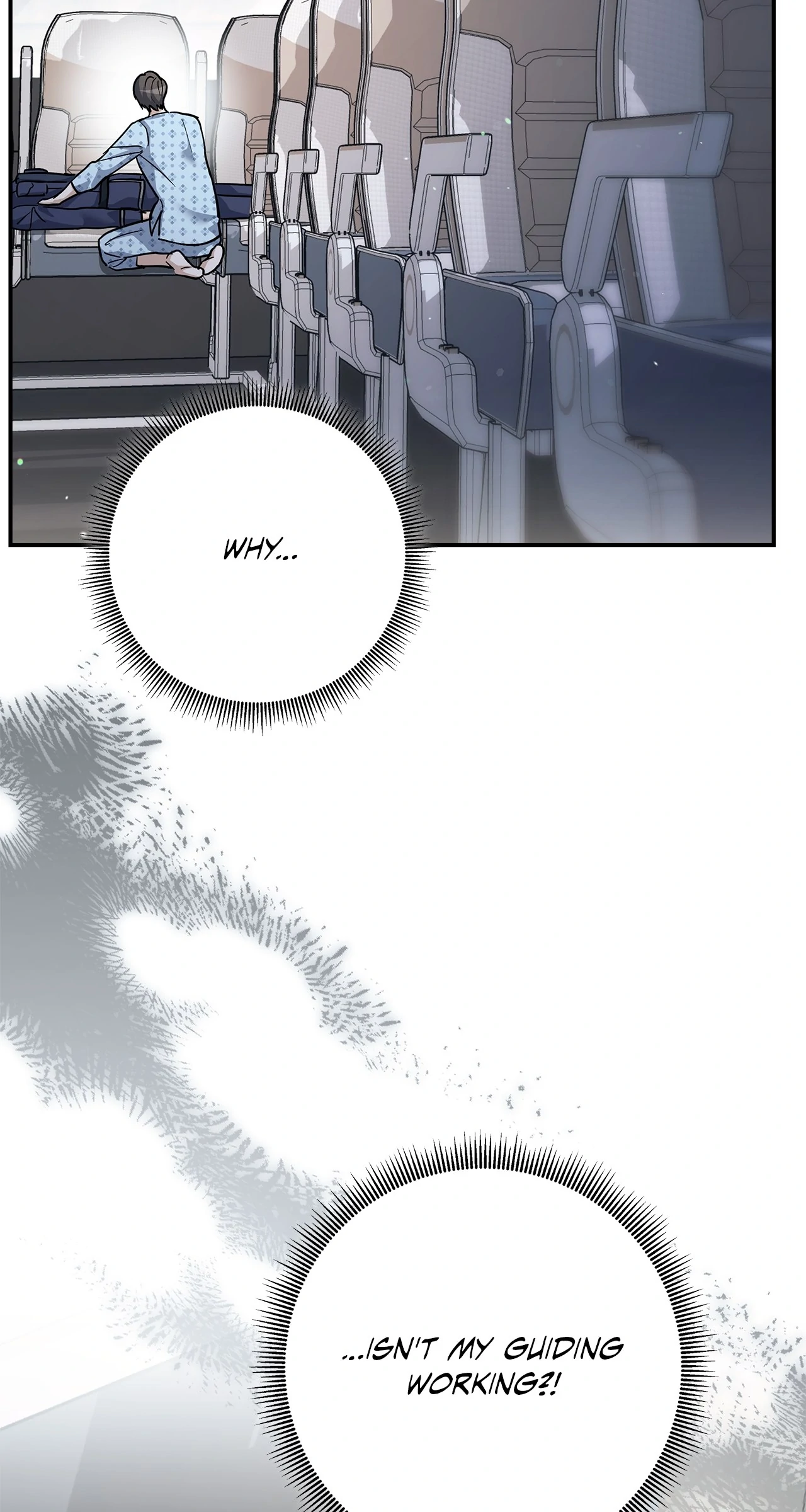 Sierra to Juliet [Mature] - Chapter 17 {F} manhwa