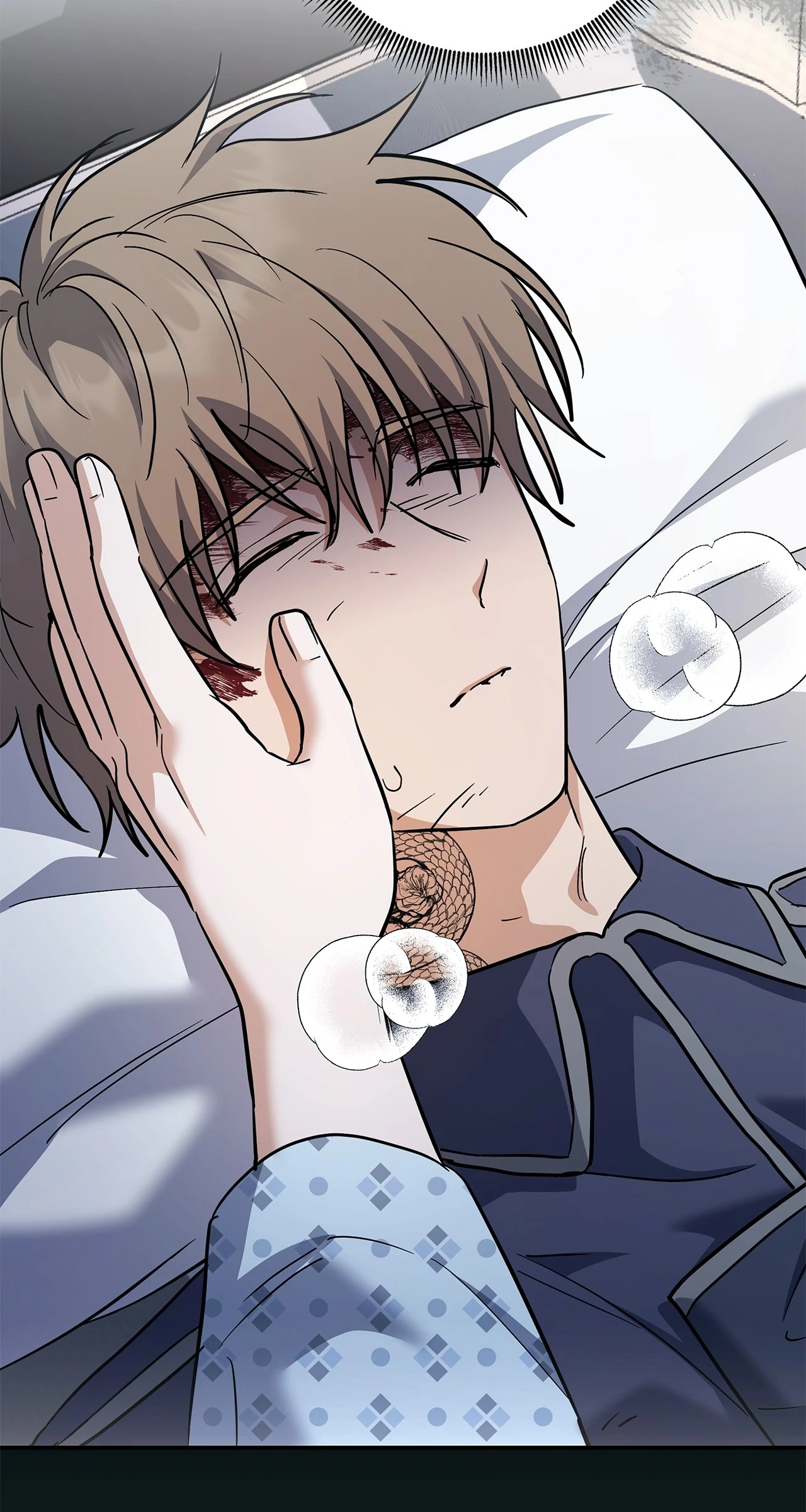 Sierra to Juliet [Mature] - Chapter 17 {F} manhwa