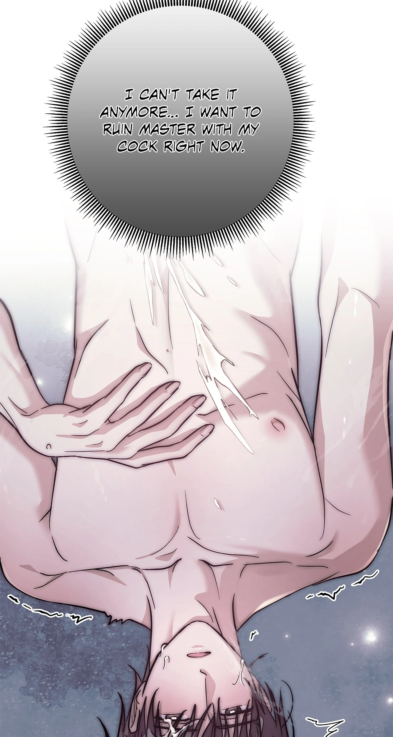 Sierra to Juliet [Mature] - Chapter 18 manhwa