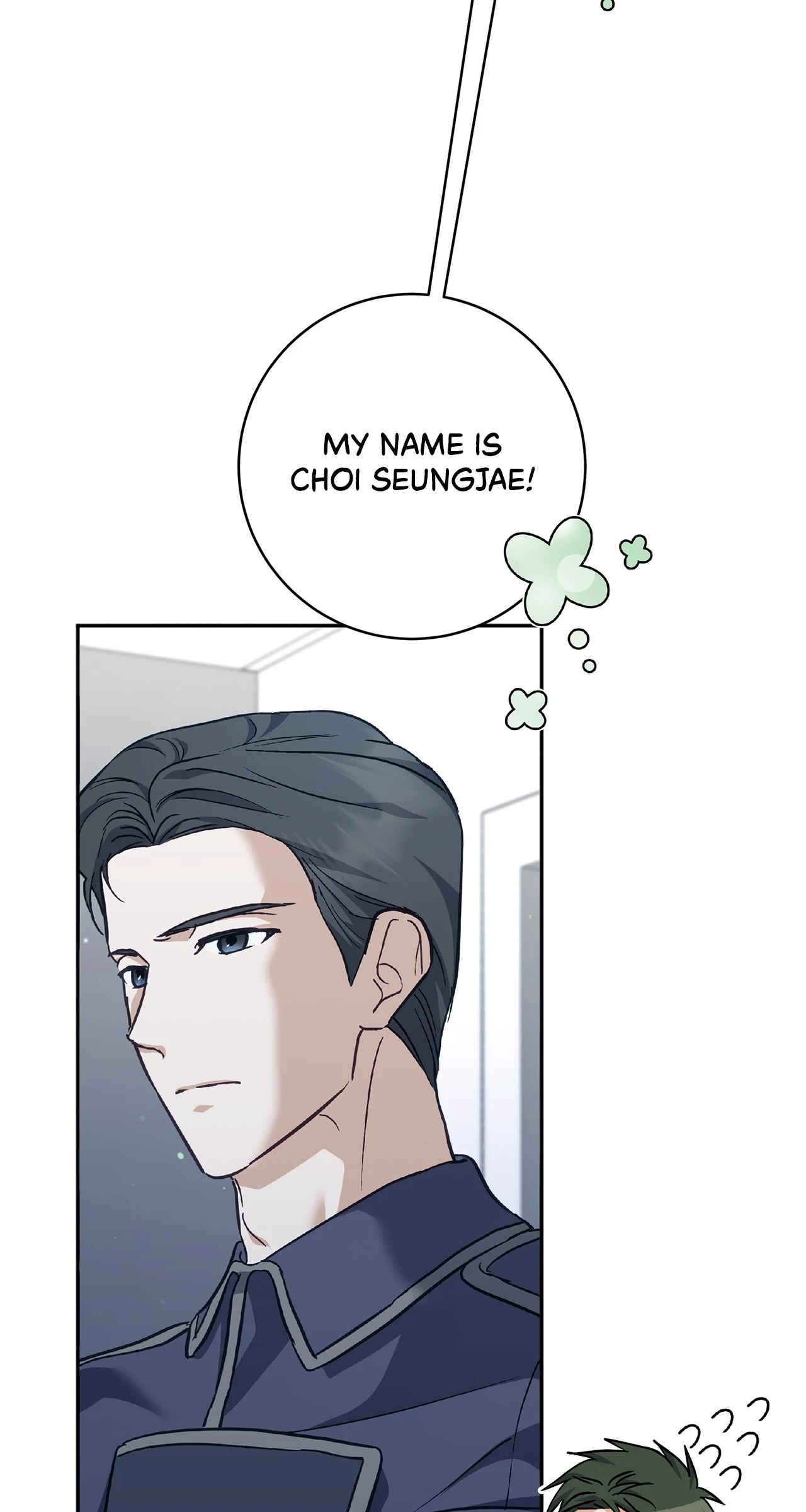 Sierra to Juliet [Mature] - Chapter 20 manhwa