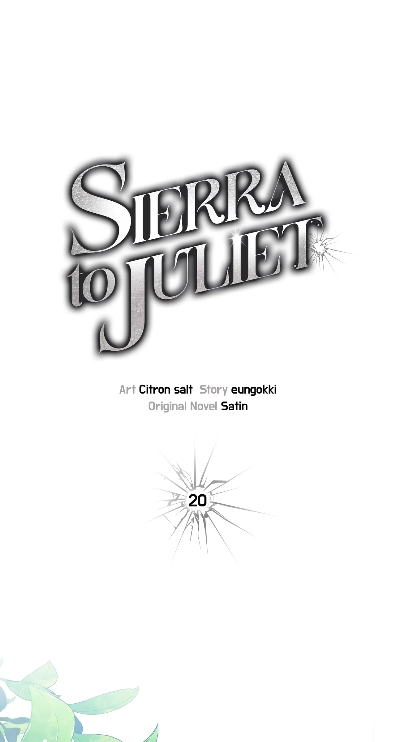 Sierra to Juliet [Mature] - Chapter 20 manhwa