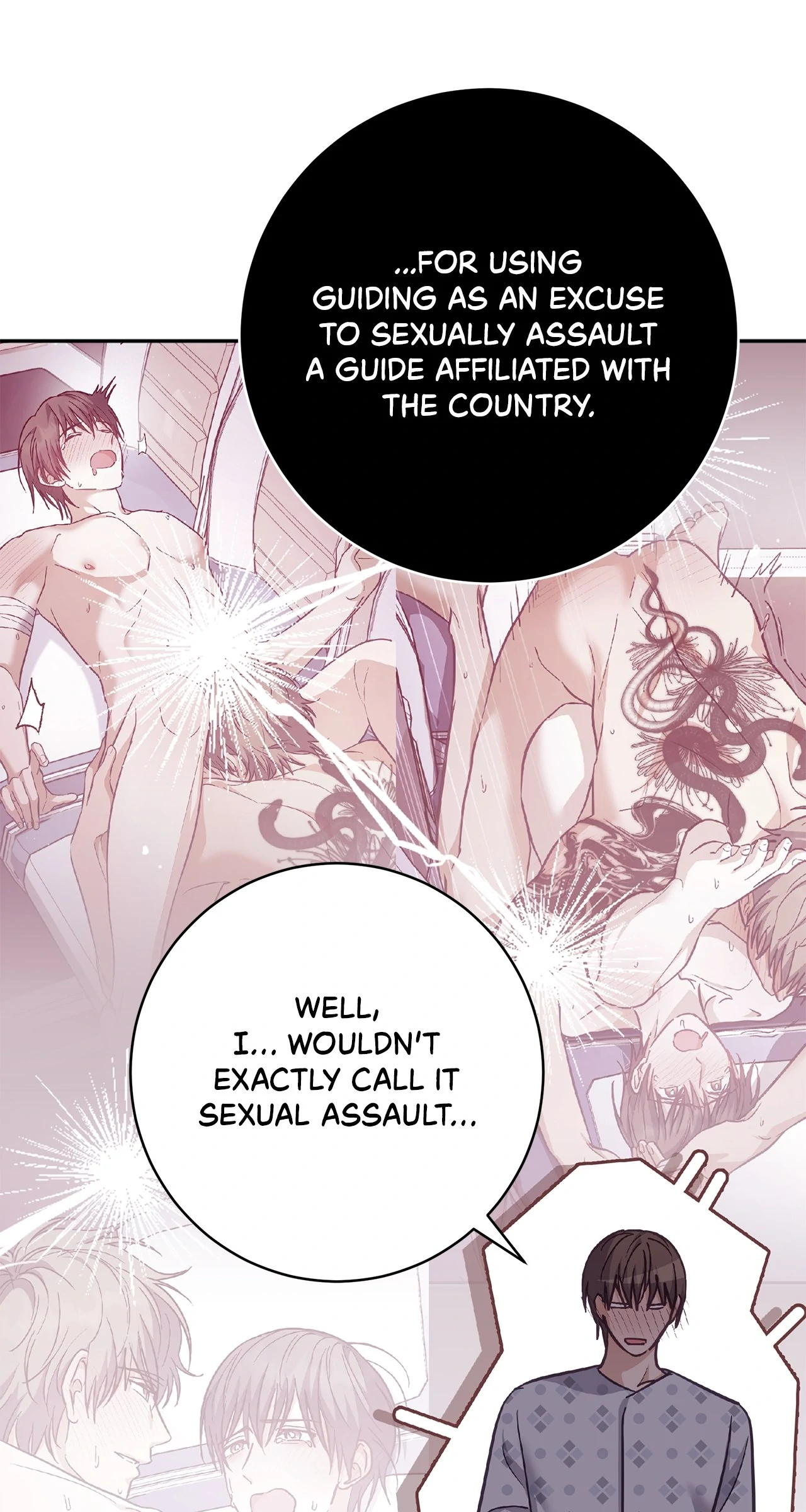 Sierra to Juliet [Mature] - Chapter 20 manhwa