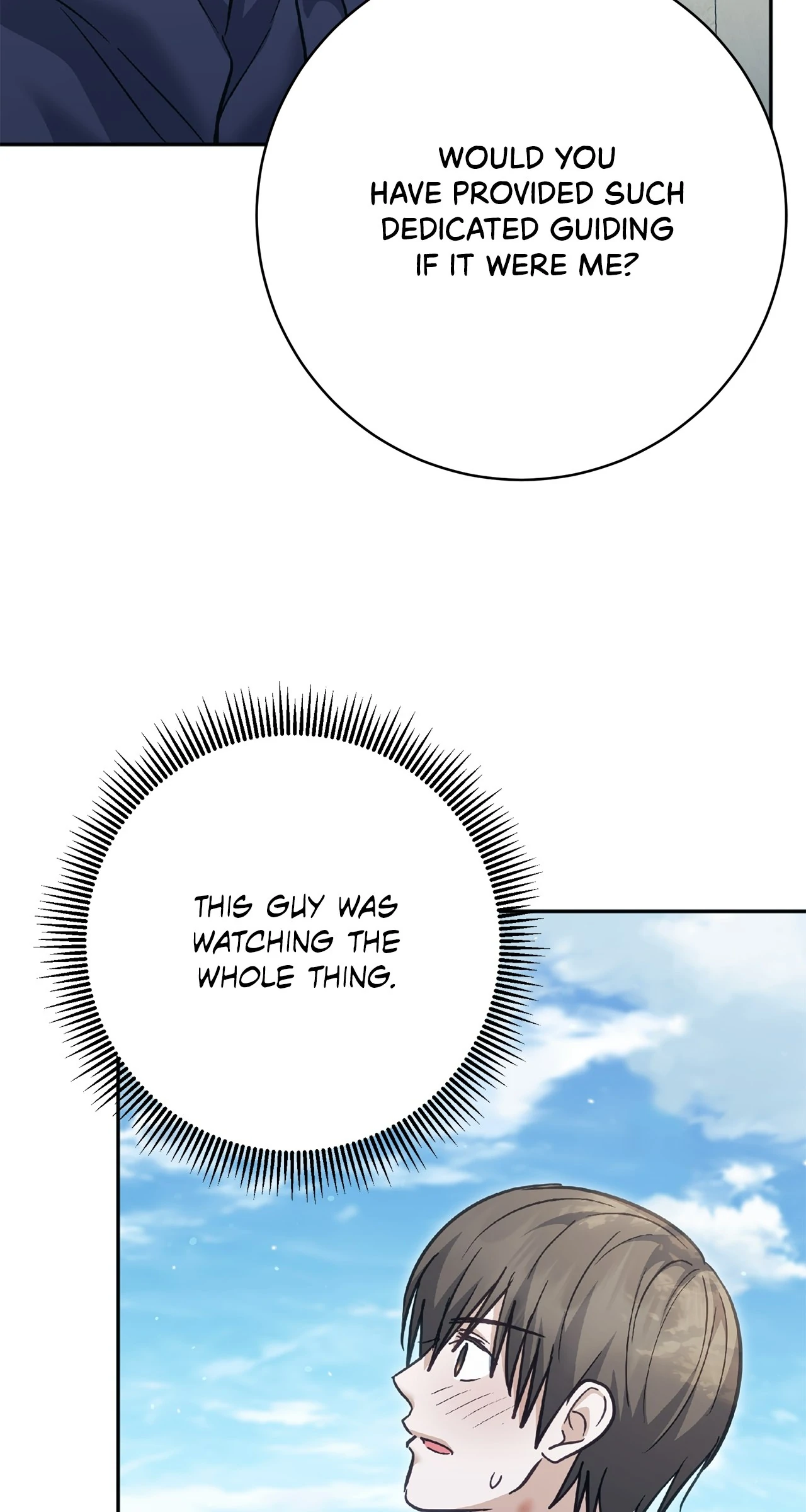 Sierra to Juliet [Mature] - Chapter 20 manhwa