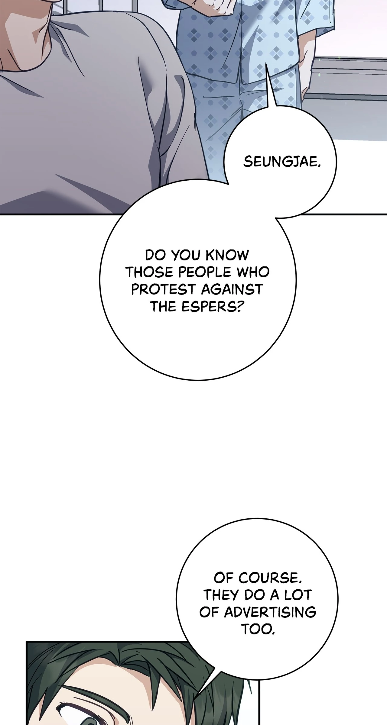 Sierra to Juliet [Mature] - Chapter 21 manhwa