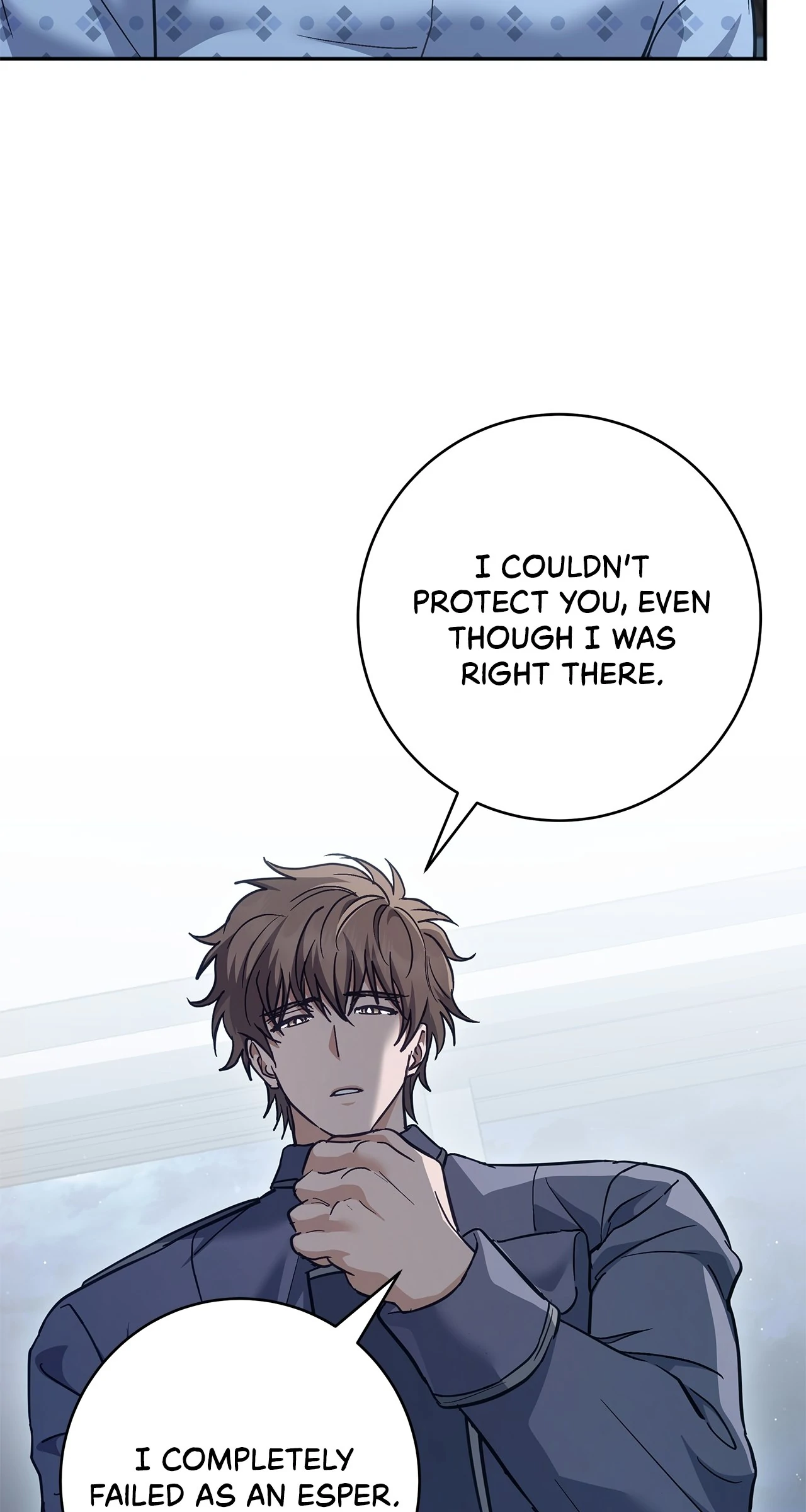 Sierra to Juliet [Mature] - Chapter 22 manhwa