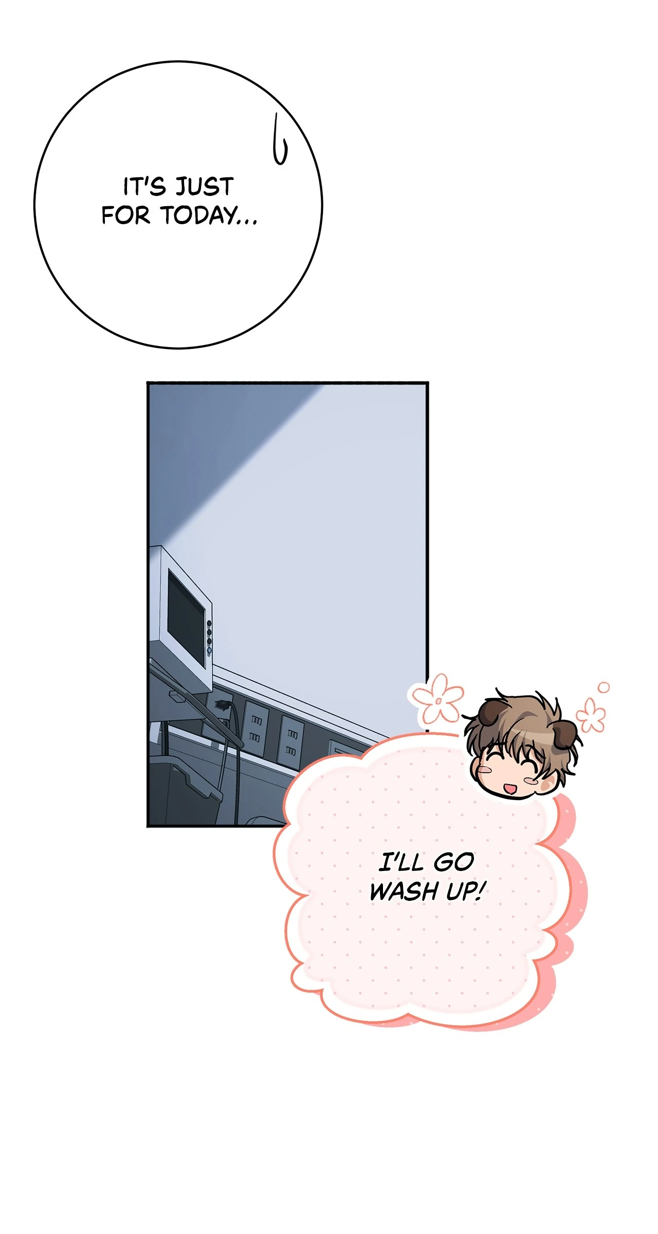 Sierra to Juliet [Mature] - Chapter 22 manhwa