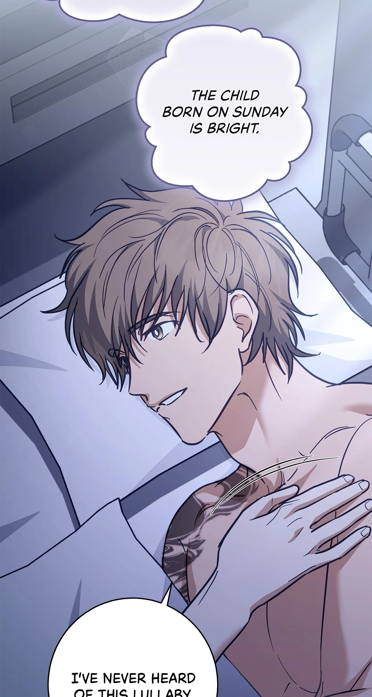 Sierra to Juliet [Mature] - Chapter 22 manhwa