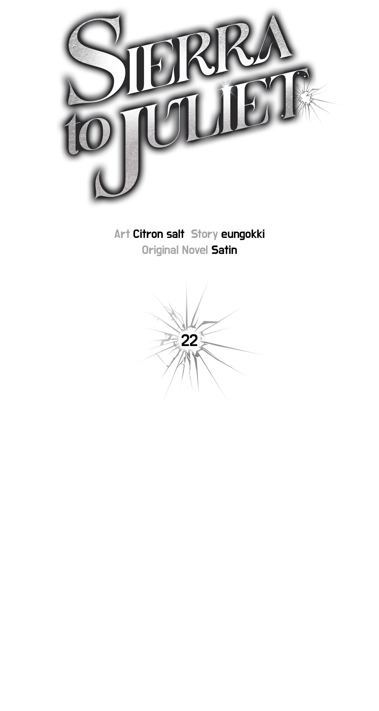 Sierra to Juliet [Mature] - Chapter 22 manhwa