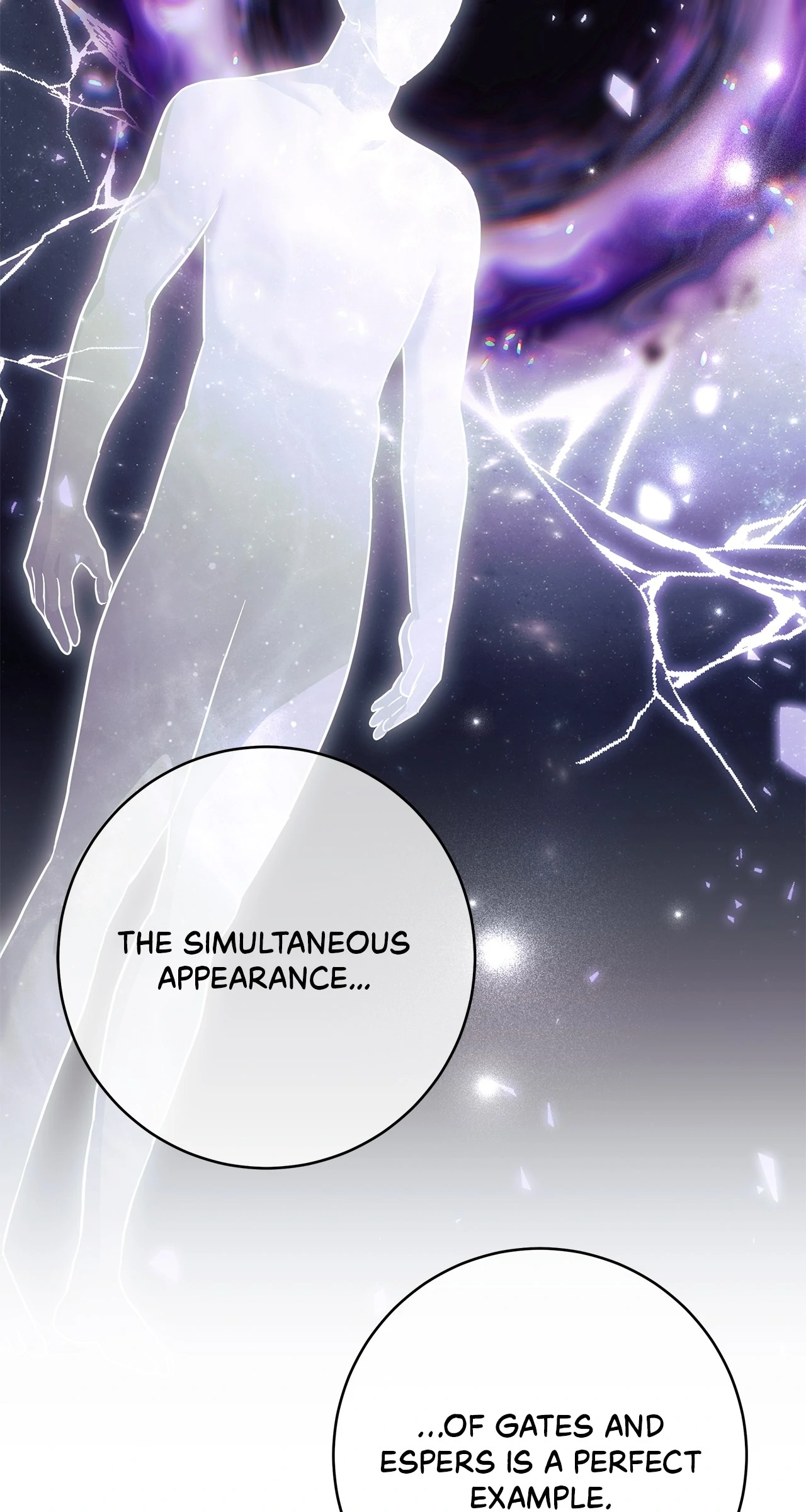 Sierra to Juliet [Mature] - Chapter 23 manhwa