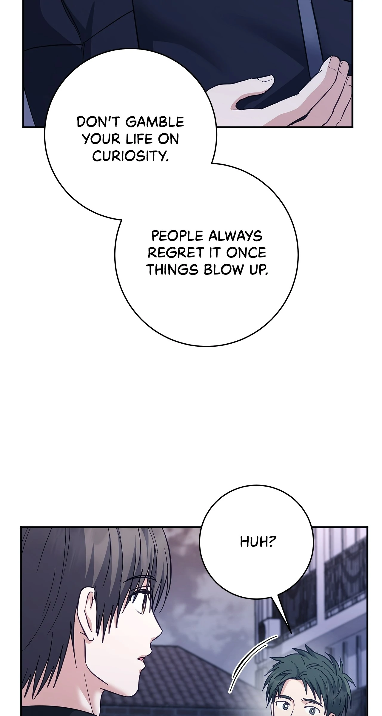 Sierra to Juliet [Mature] - Chapter 25 manhwa