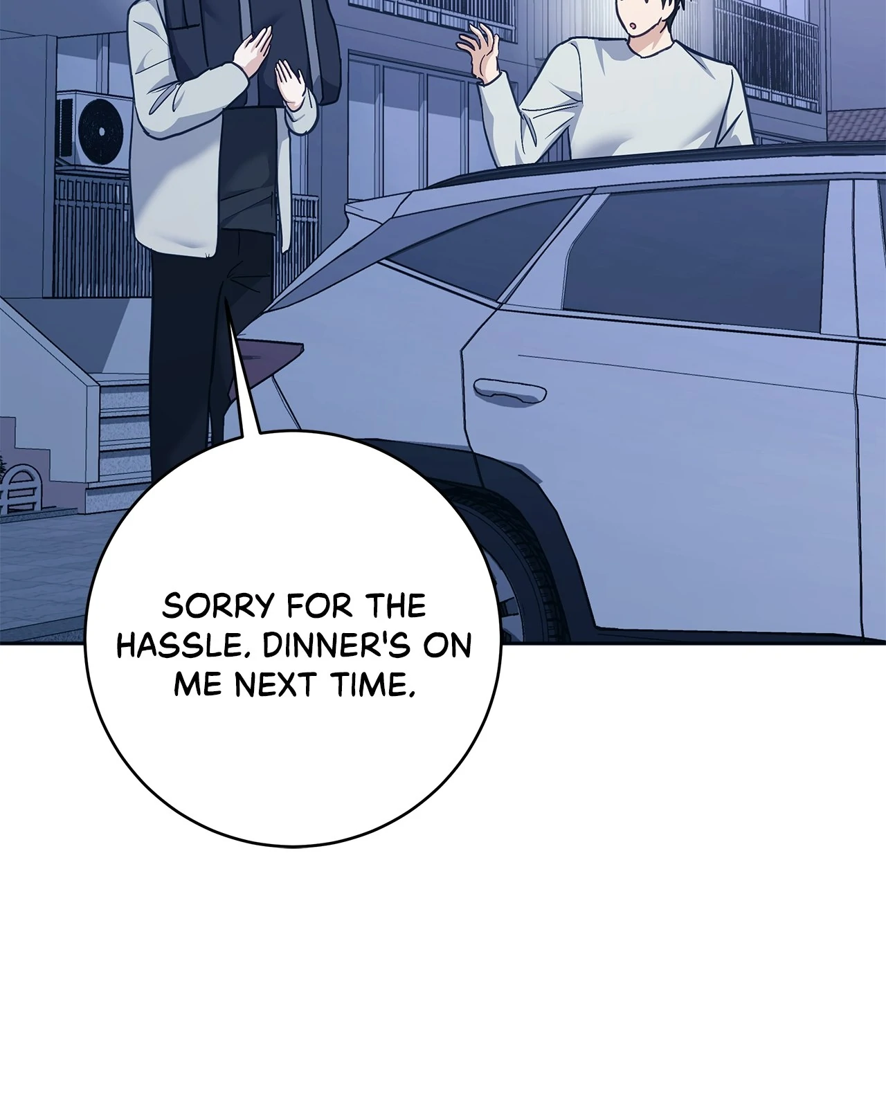 Sierra to Juliet [Mature] - Chapter 26 manhwa