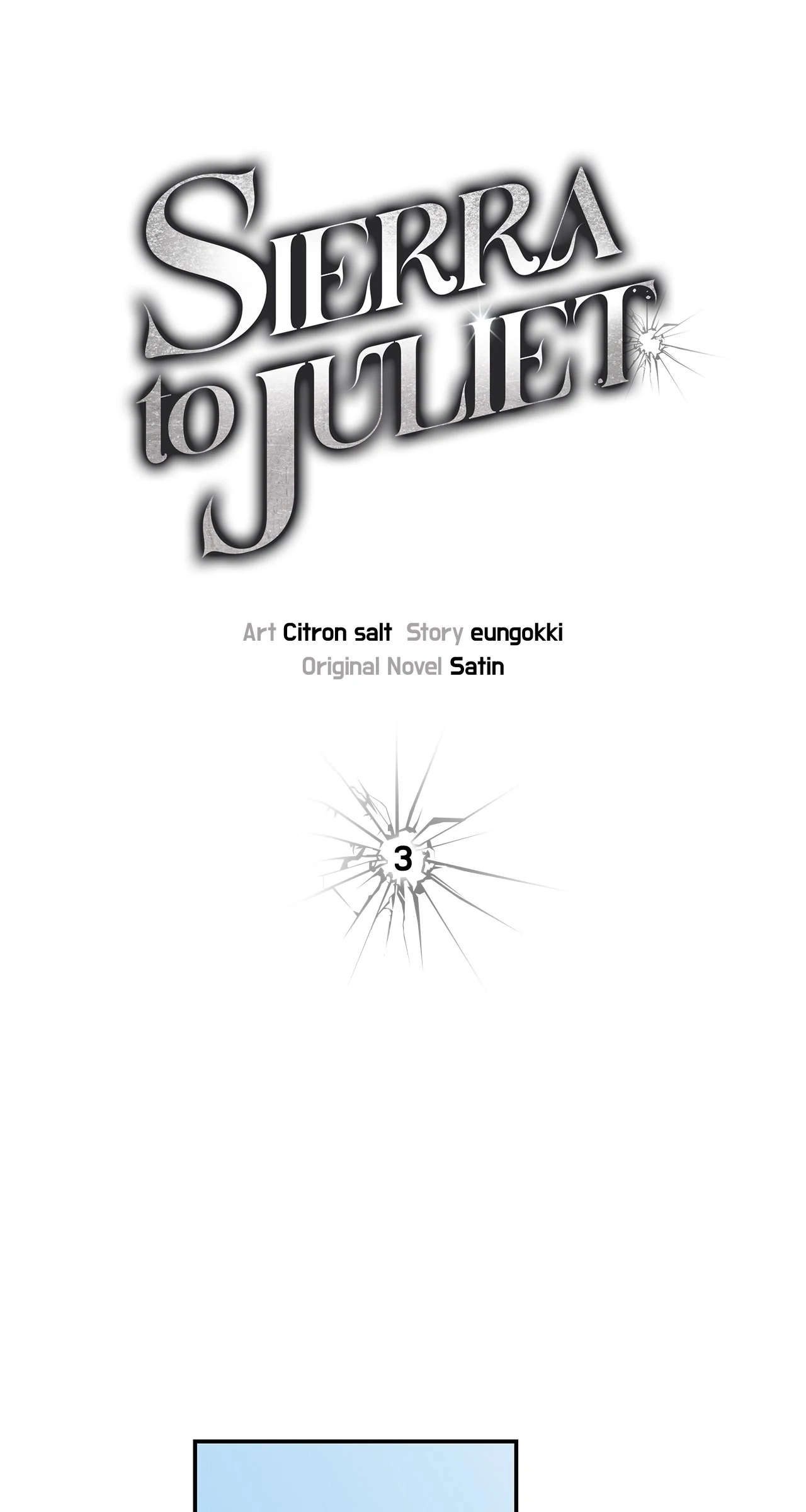 Sierra to Juliet [Mature] - Chapter 3 manhwa