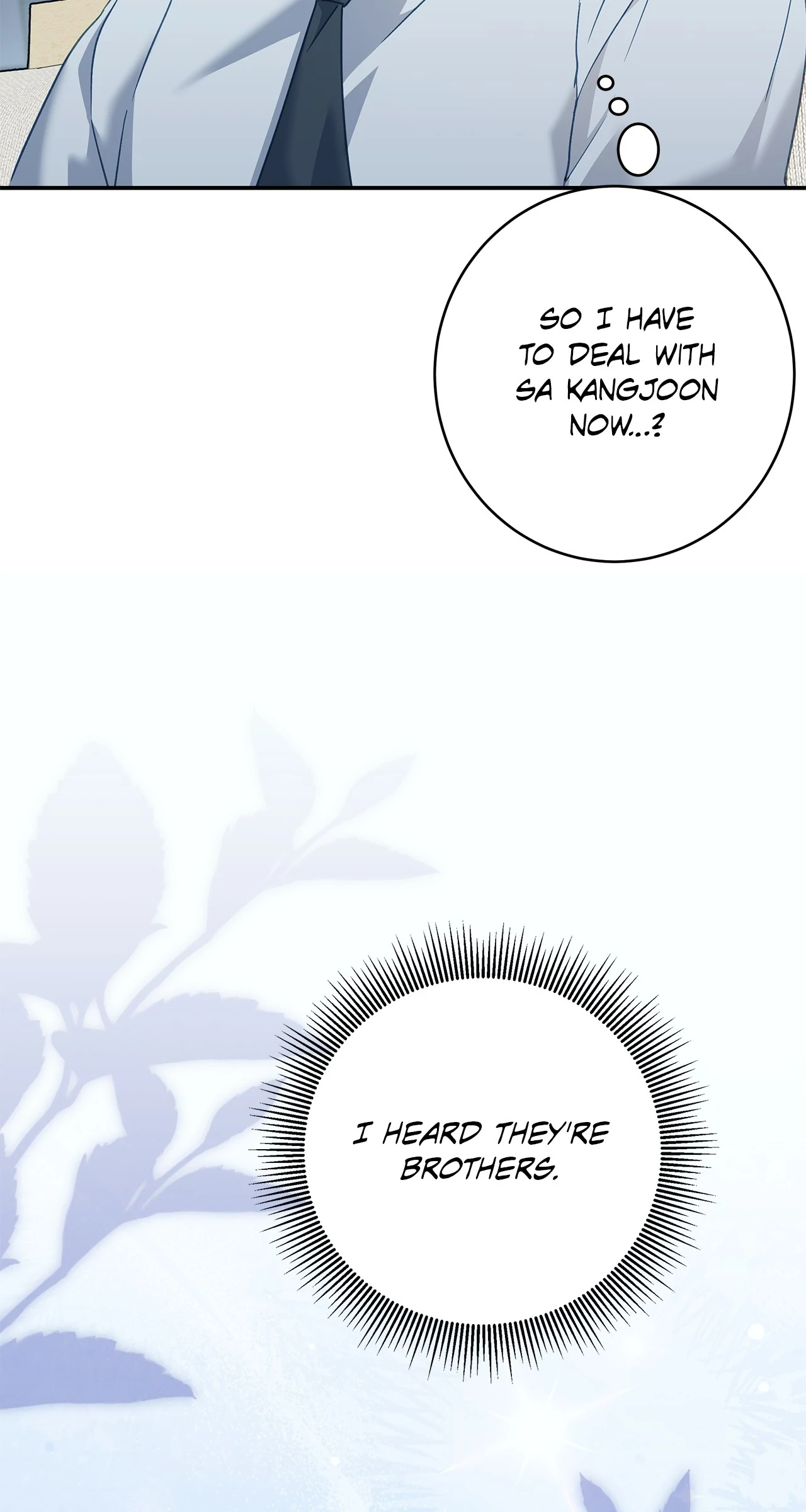 Sierra to Juliet [Mature] - Chapter 3 manhwa
