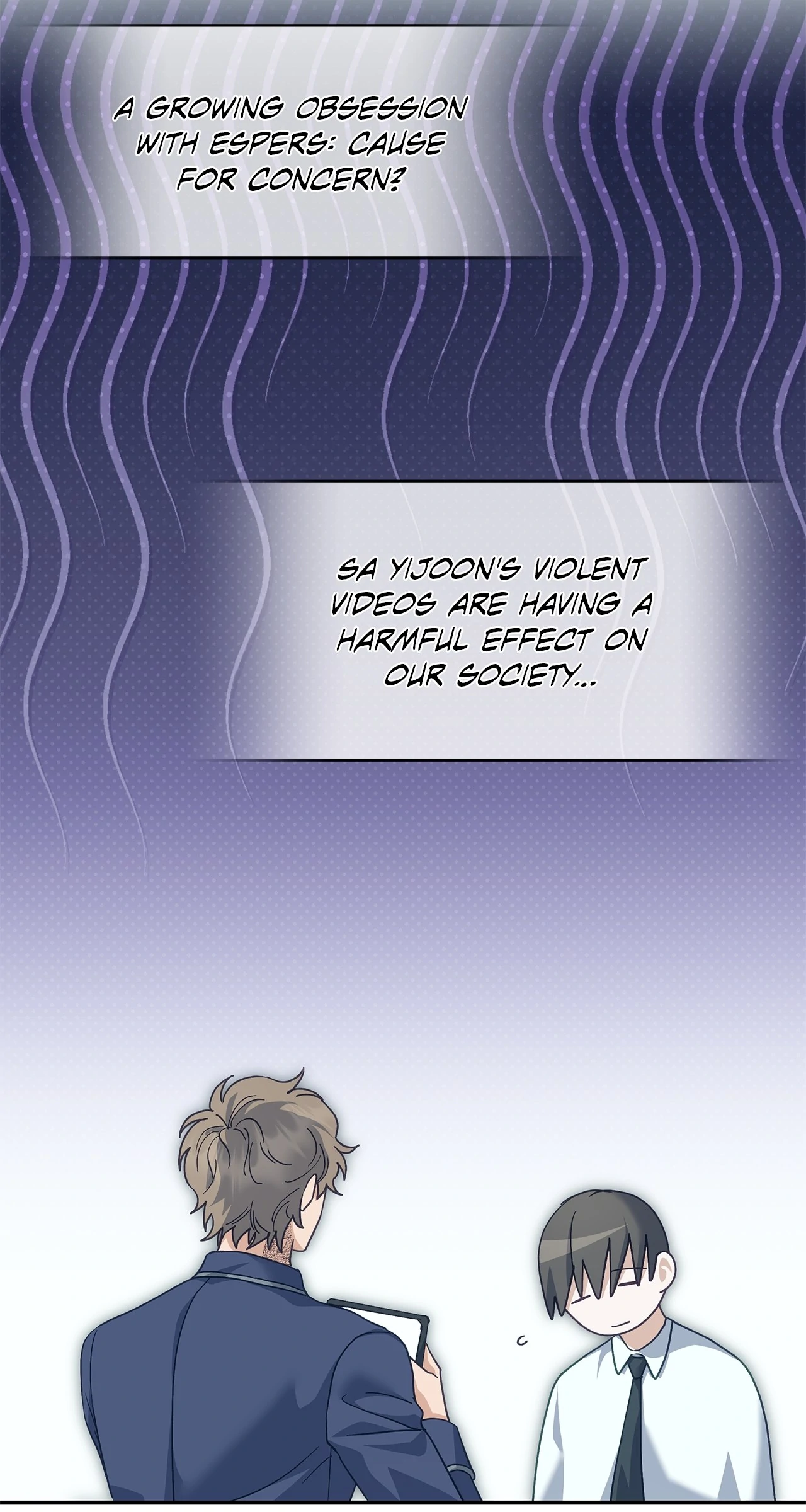 Sierra to Juliet [Mature] - Chapter 4 manhwa