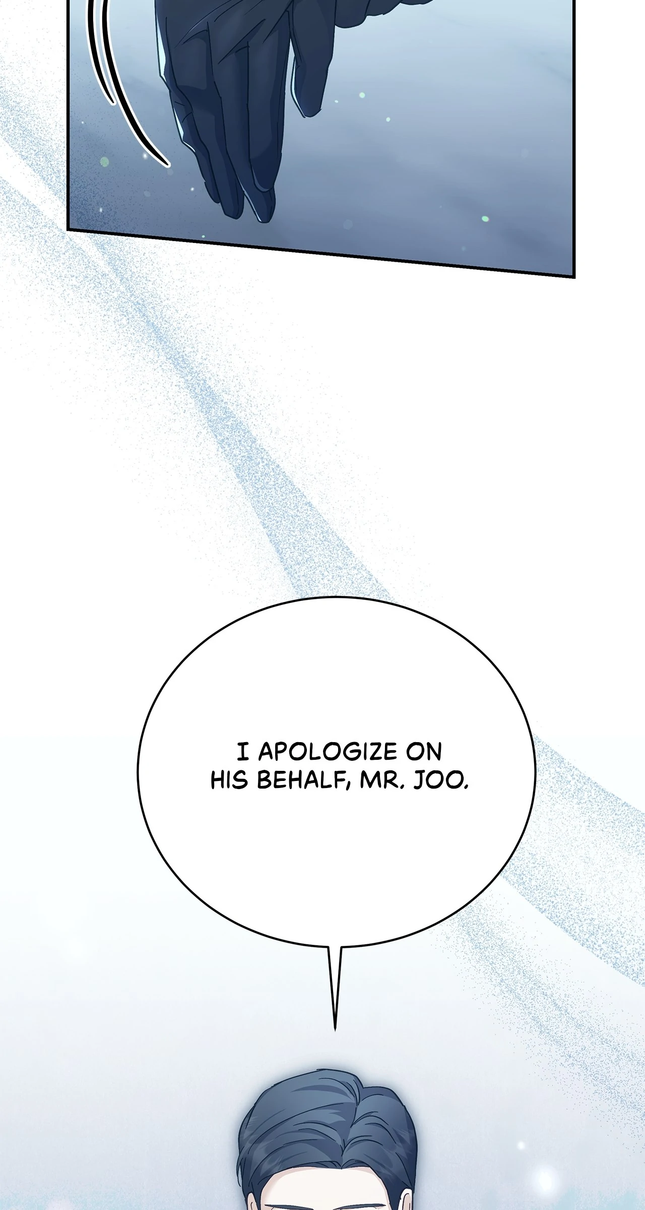 Sierra to Juliet [Mature] - Chapter 4 manhwa