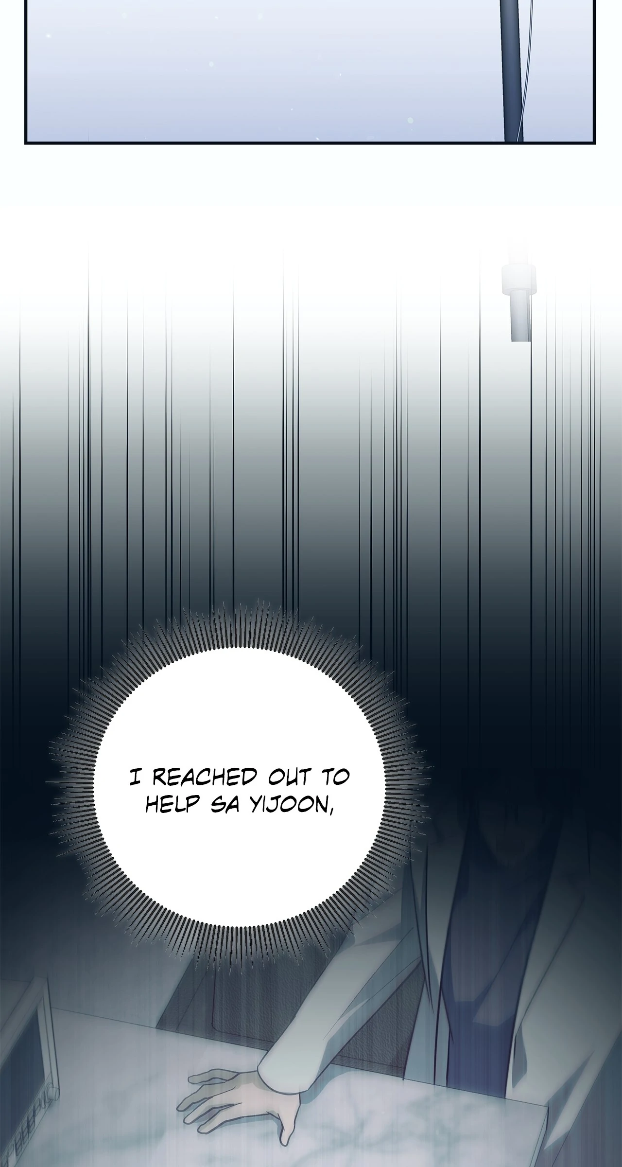 Sierra to Juliet [Mature] - Chapter 6 manhwa