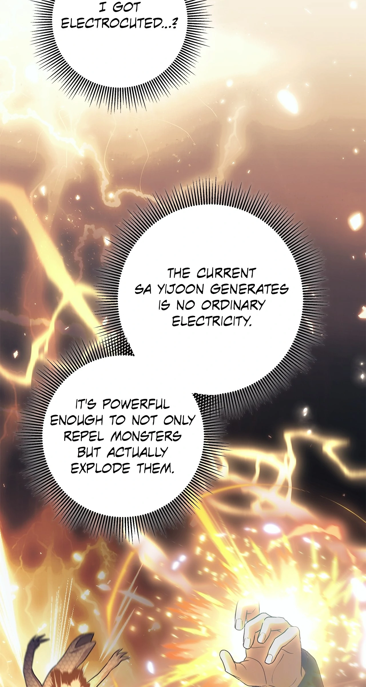 Sierra to Juliet [Mature] - Chapter 6 manhwa