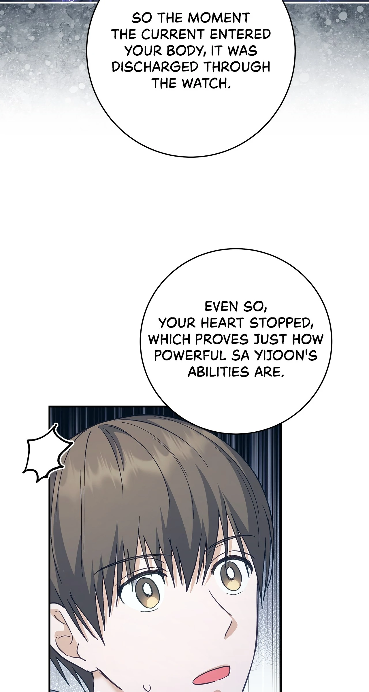 Sierra to Juliet [Mature] - Chapter 6 manhwa
