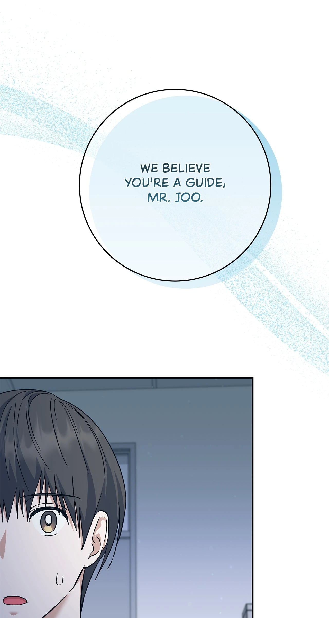 Sierra to Juliet [Mature] - Chapter 6 manhwa