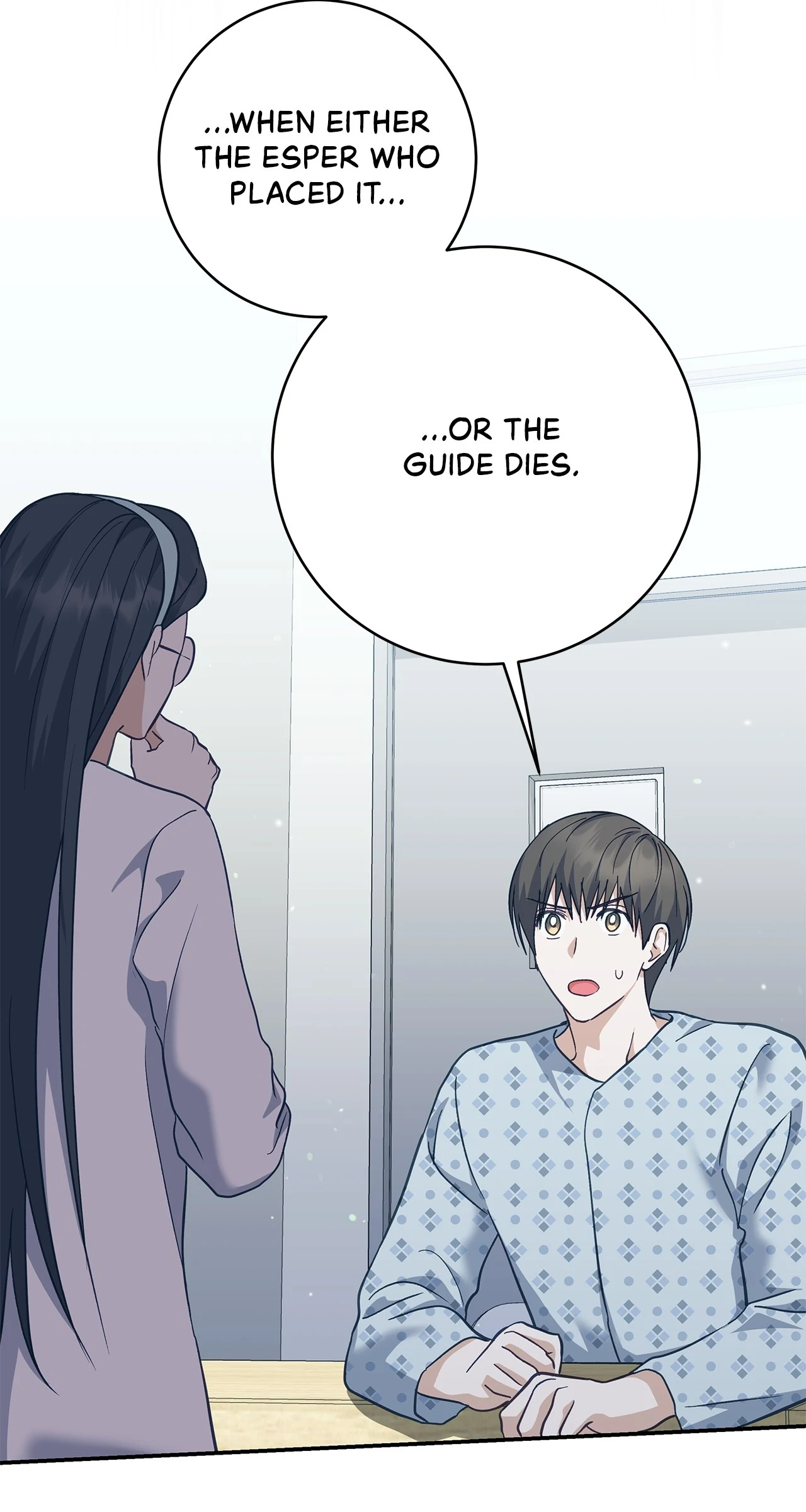 Sierra to Juliet [Mature] - Chapter 6 manhwa