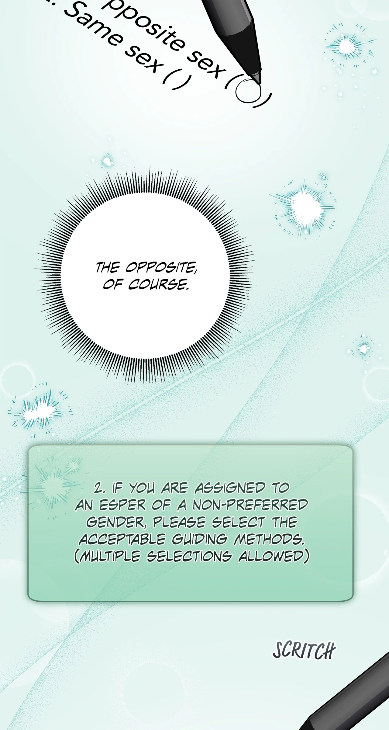 Sierra to Juliet [Mature] - Chapter 7 manhwa