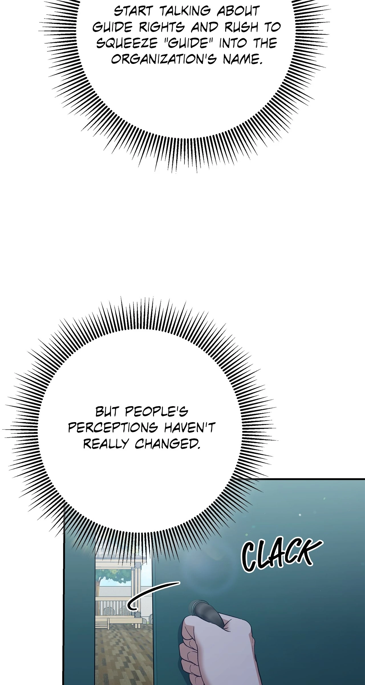 Sierra to Juliet [Mature] - Chapter 7 manhwa