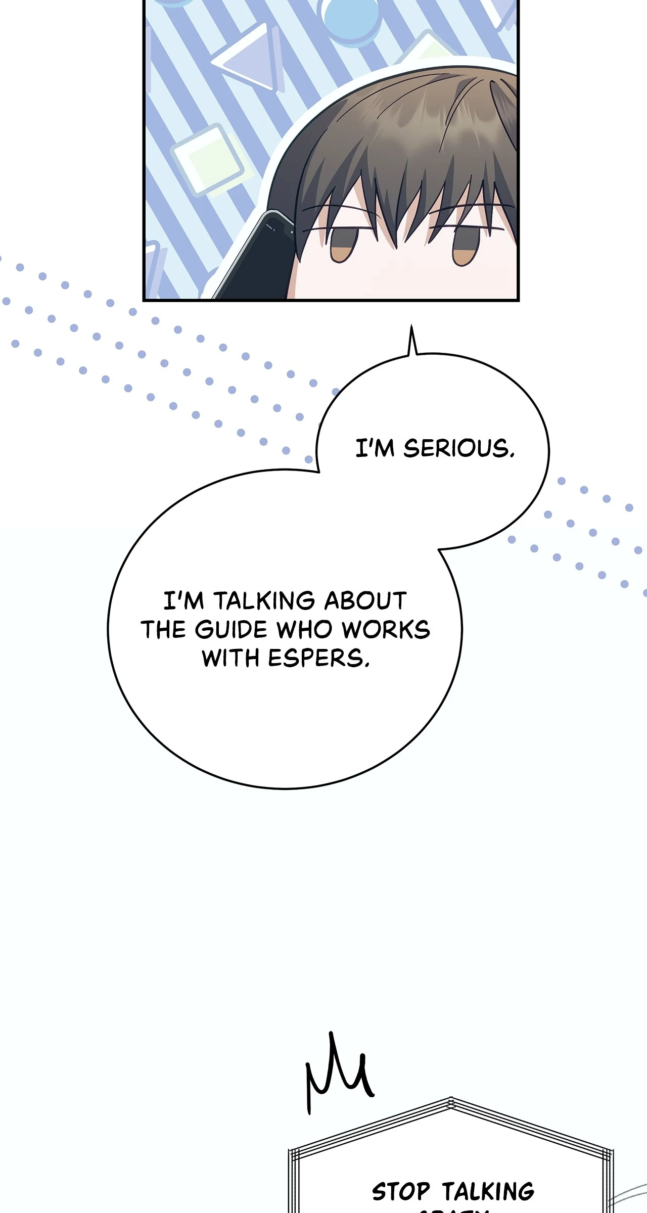 Sierra to Juliet [Mature] - Chapter 7 manhwa