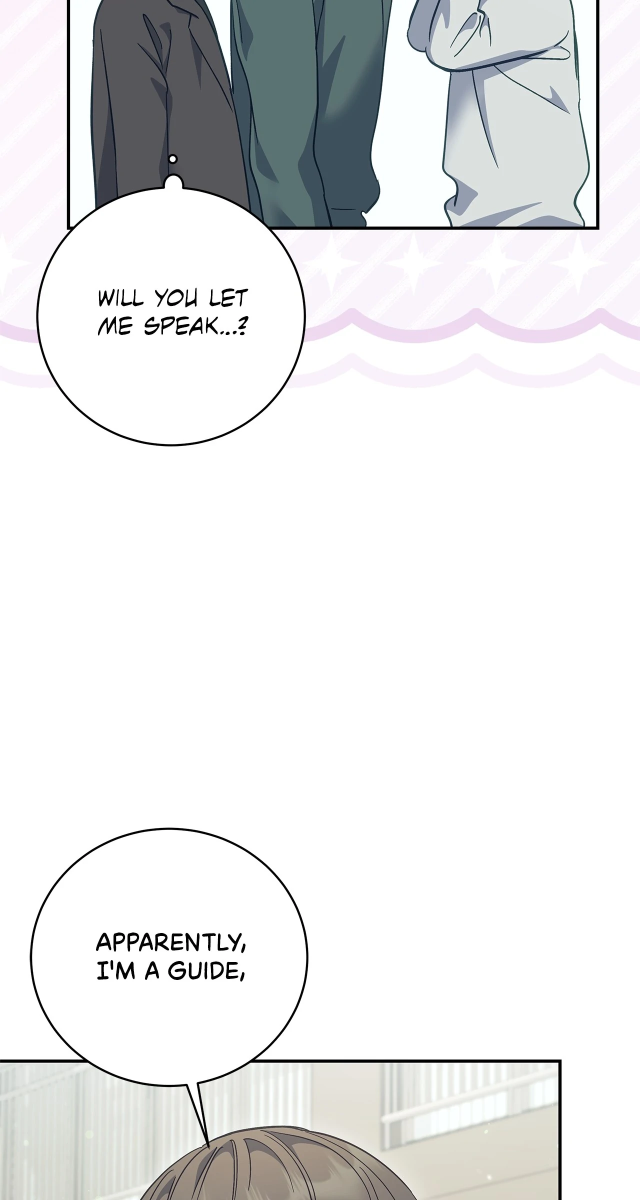 Sierra to Juliet [Mature] - Chapter 8 manhwa