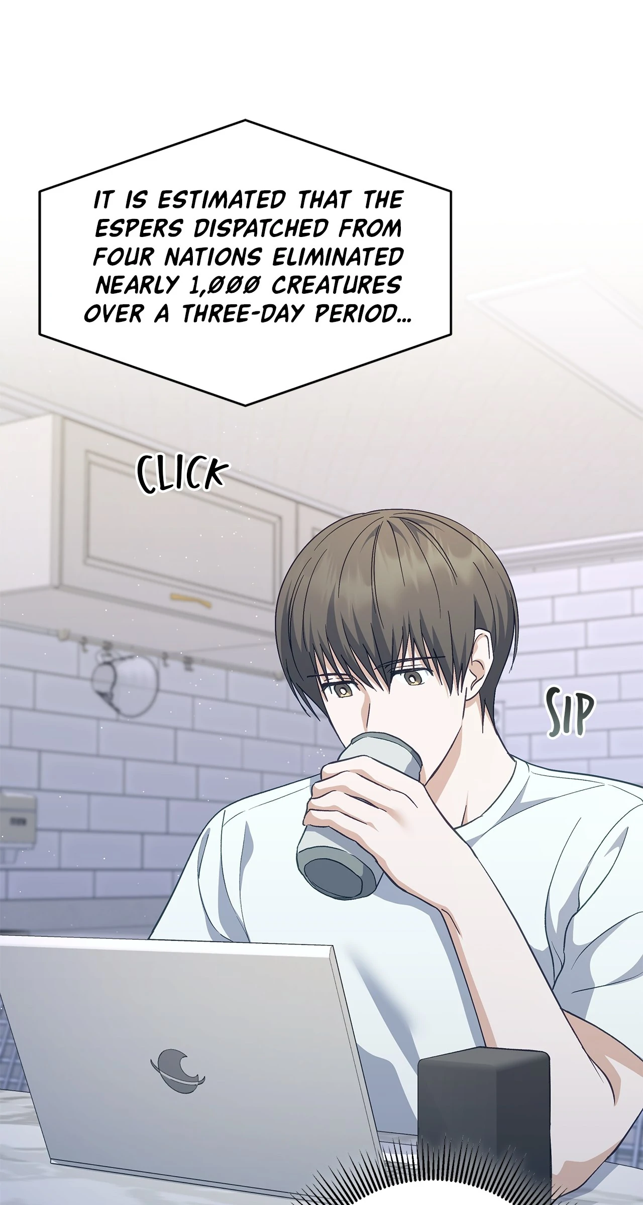 Sierra to Juliet [Mature] - Chapter 8 manhwa