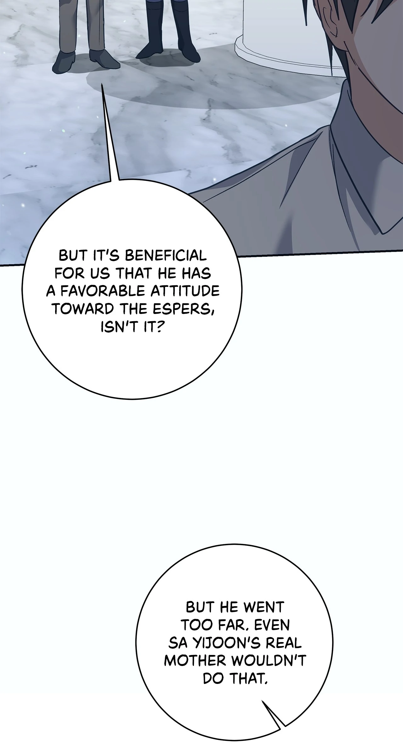 Sierra to Juliet [Mature] - Chapter 8 manhwa