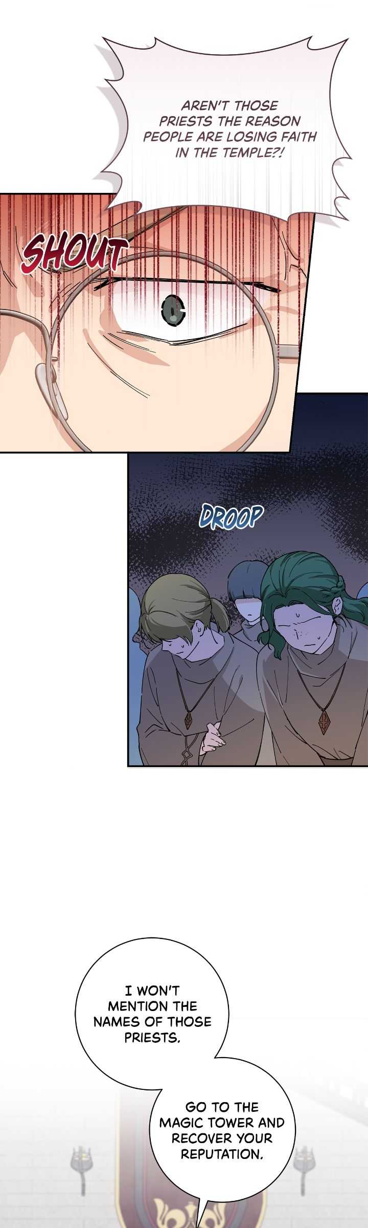 Miss Who Swallowed a Mage [Mature] - Chapter 1 manhwa