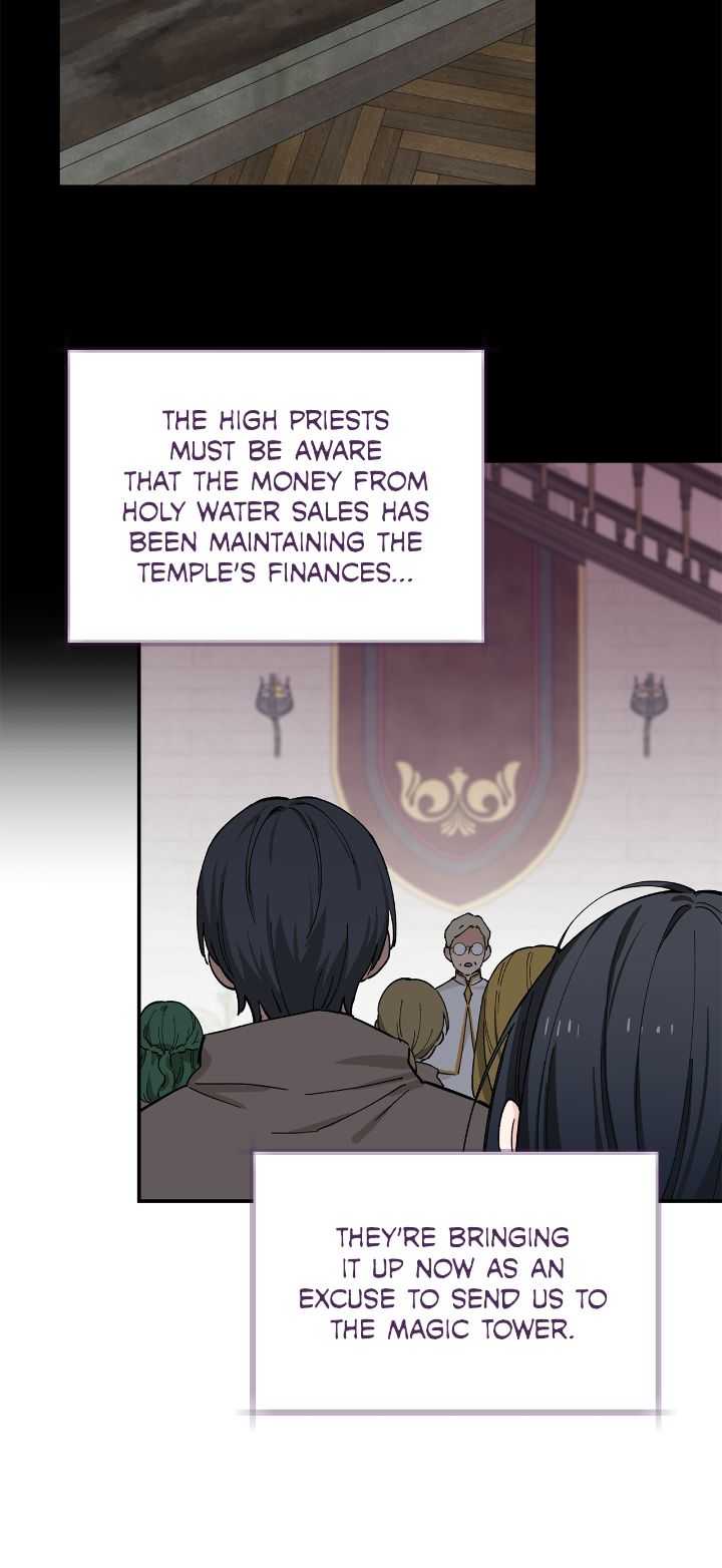 Miss Who Swallowed a Mage [Mature] - Chapter 1 manhwa