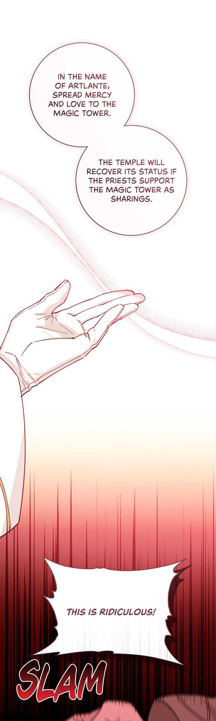 Miss Who Swallowed a Mage [Mature] - Chapter 1 manhwa